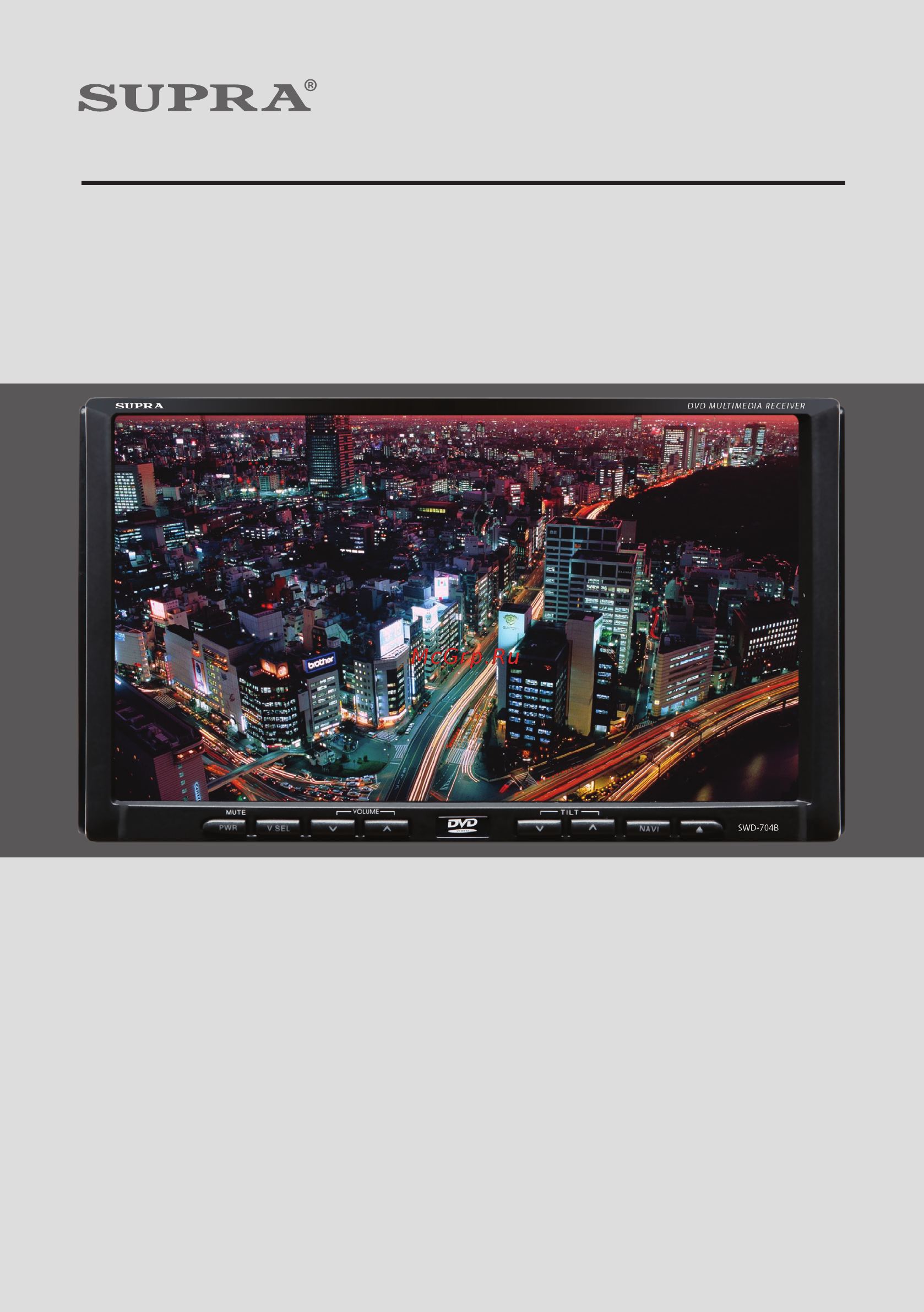 Supra SDD-T5005B Инструкция по эксплуатации онлайн