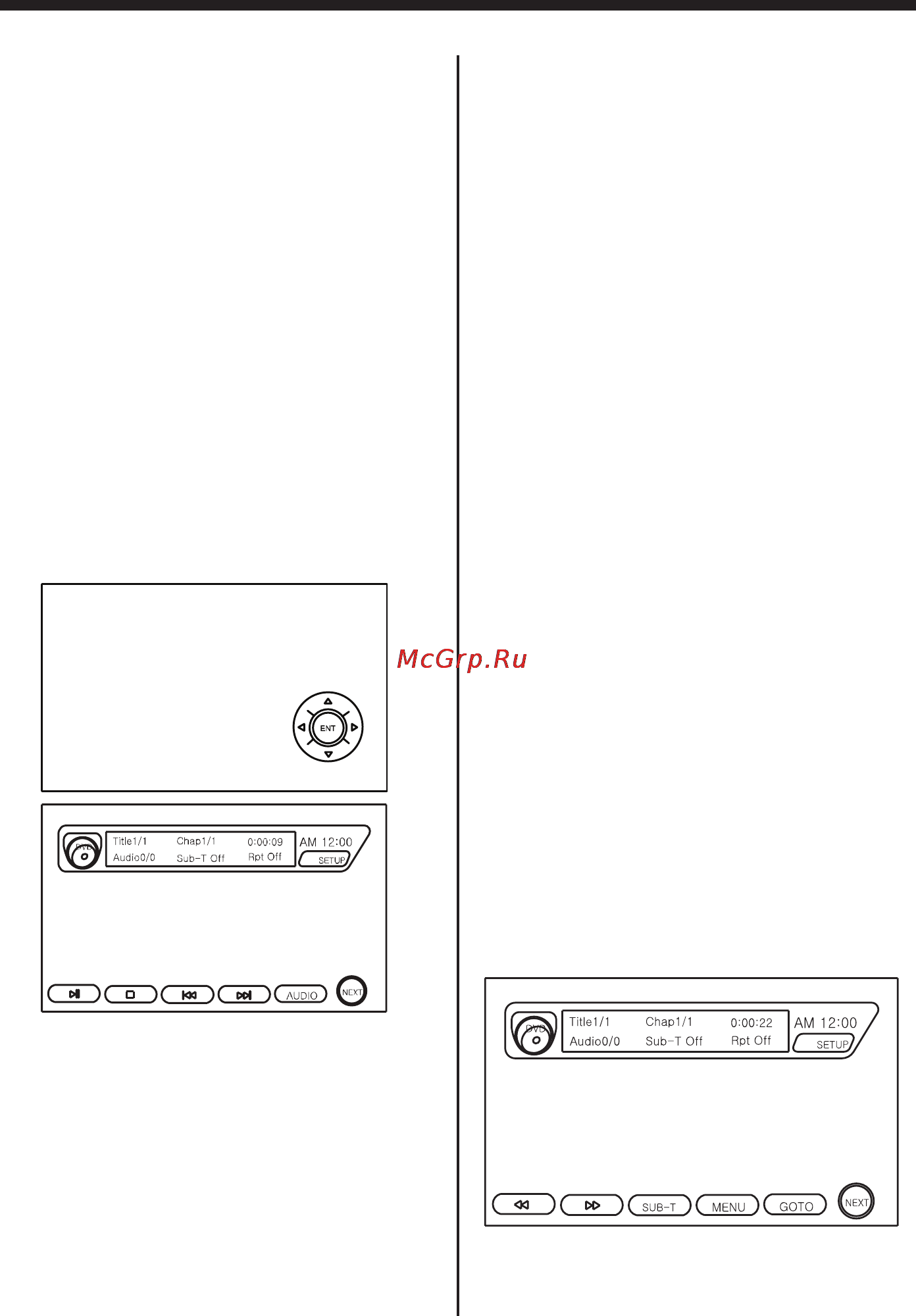 Supra SDD-T5005B [20/35] Руководство по эксплуатации supra swd 704b