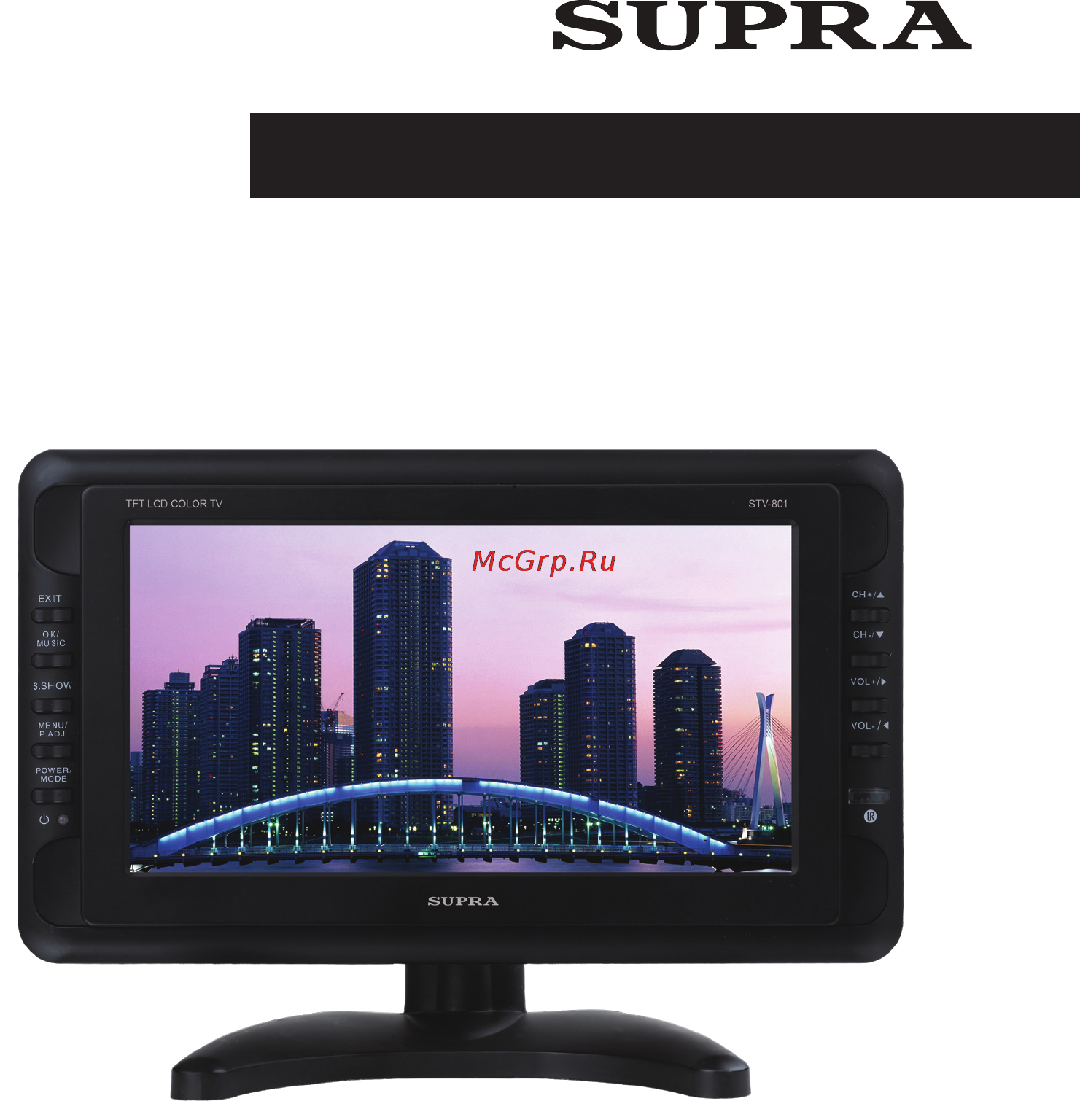 Supra STV-801 Инструкция по эксплуатации онлайн