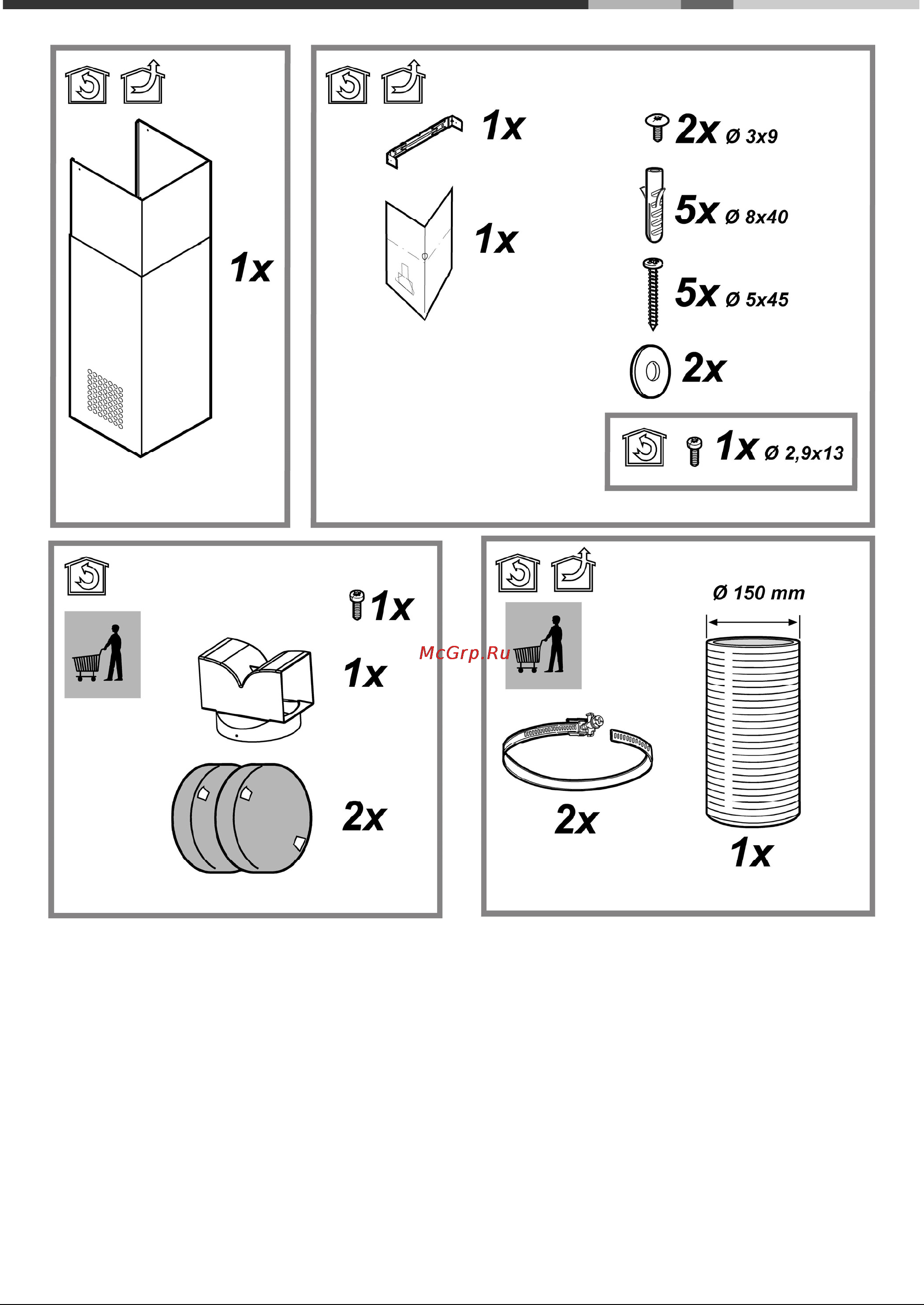 Hotpoint-Ariston 7H HL 61 IX Инструкция по эксплуатации онлайн [2/8] 36360
