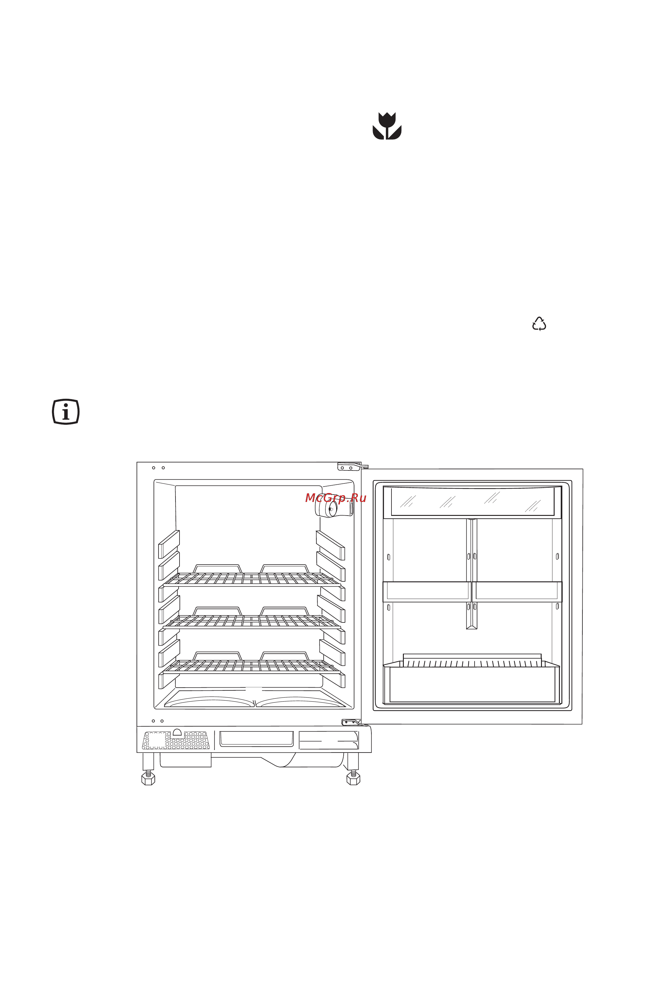 Zanussi ZU 1402 [4/12] Защита окружающей среды