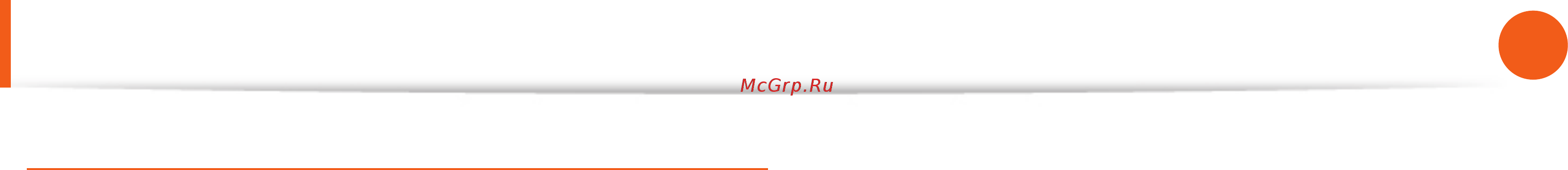 Samsung NP-SF310-S02RU [114/146] Samsung recovery solutio