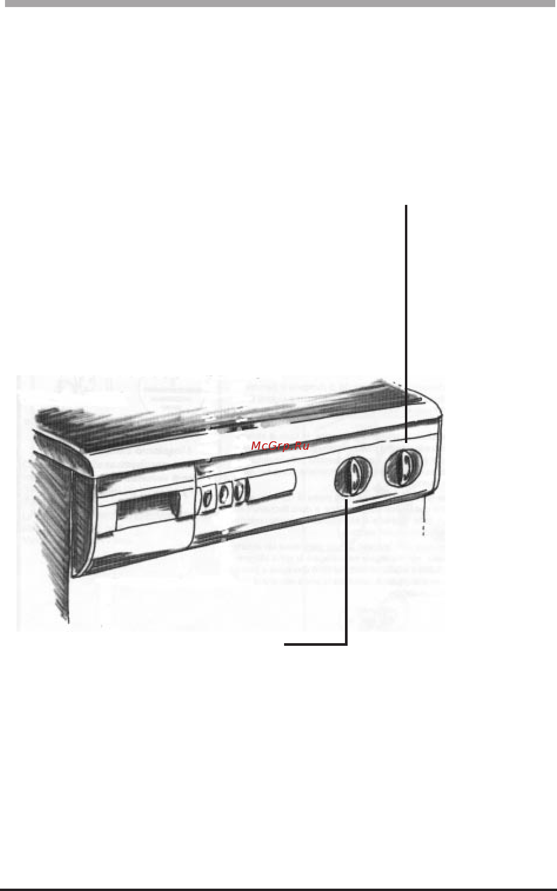 Kaiser W 6.06.05 [9/20] Рукоятка выбора программ
