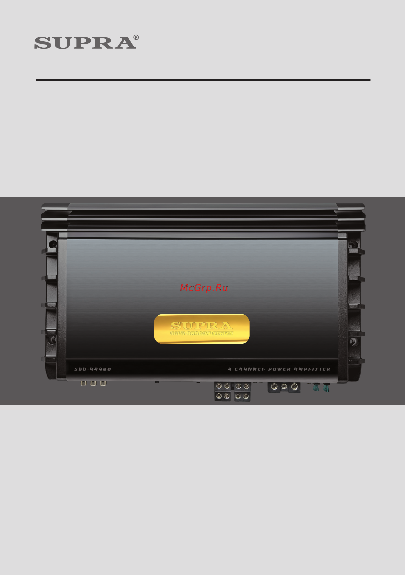 Supra SGD-A4400 Инструкция по эксплуатации онлайн