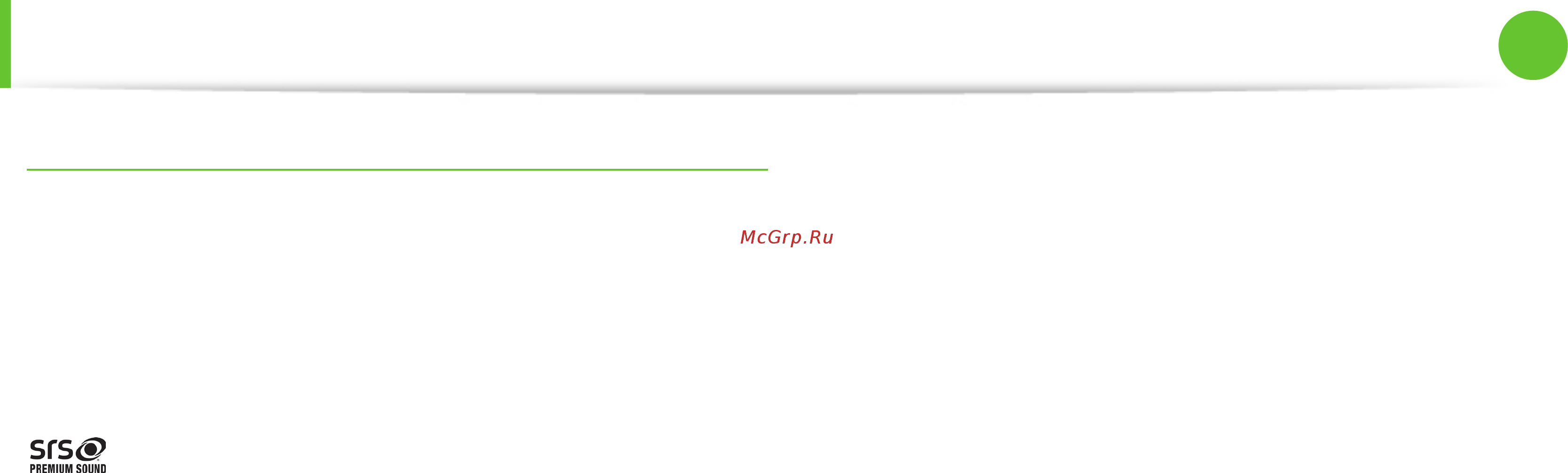 Samsung NP-N350-JA04RU [131/137] Характеристики продукта