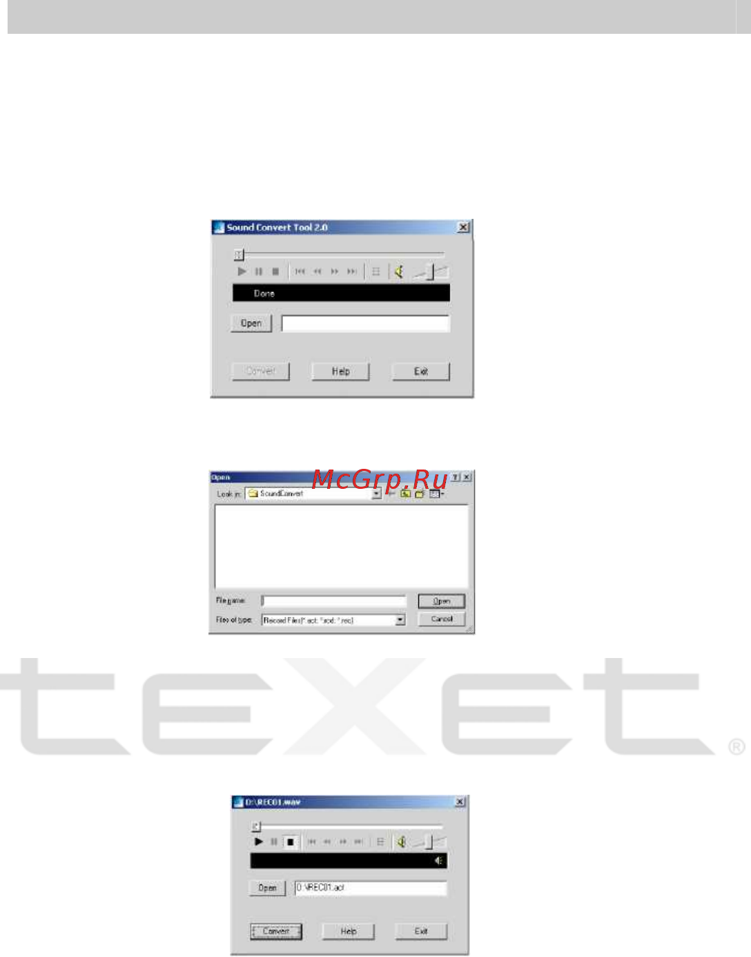 Texet T-202 (256Mb) Инструкция по эксплуатации онлайн [16/34] 130564