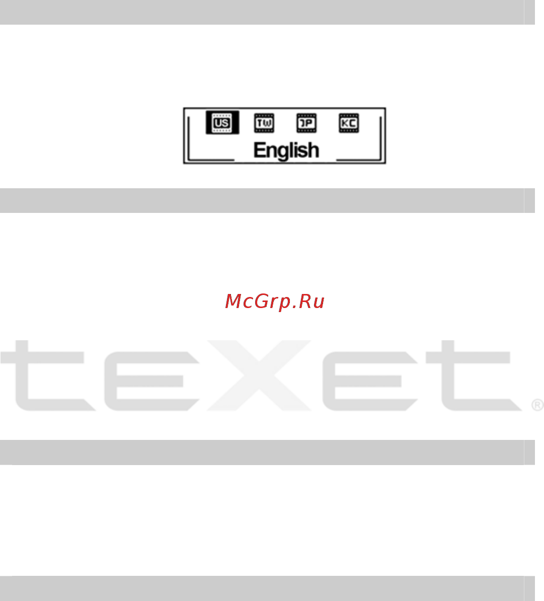 Texet T-202 (256Mb) Инструкция по эксплуатации онлайн [20/34] 130564