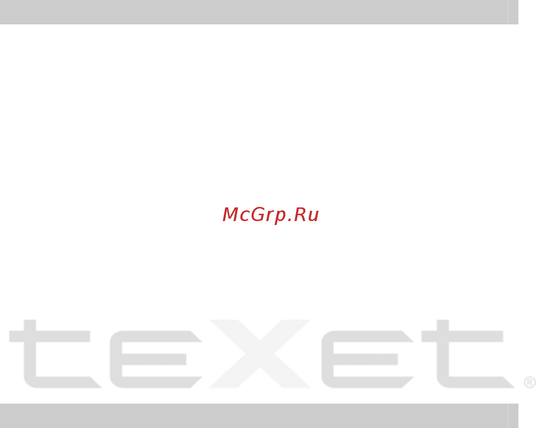 Texet T-202 (256Mb) [6/34] Возможности