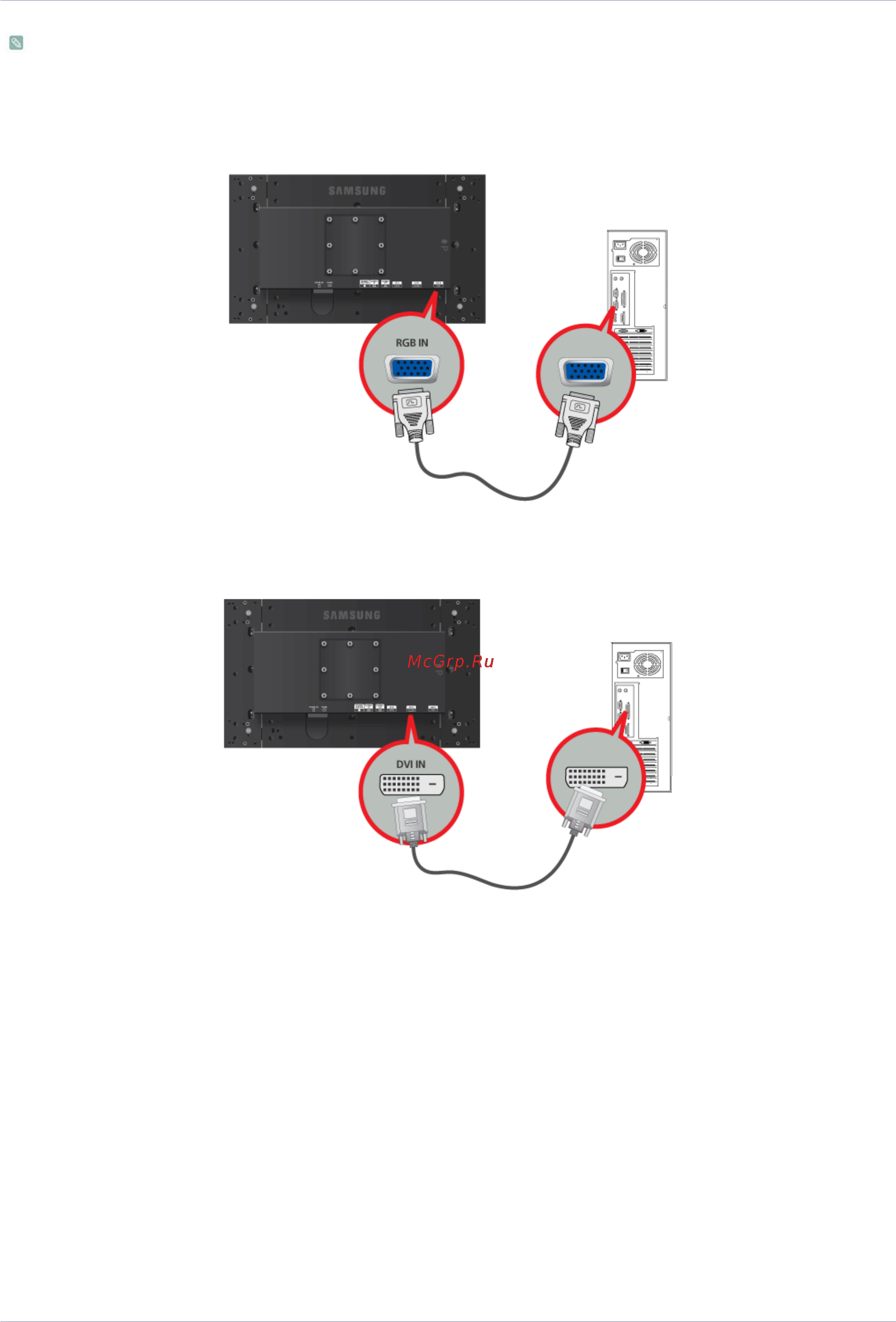 Samsung MD230 [13/45] 2 подключение кабелей для видеоэкрана 1 x 1