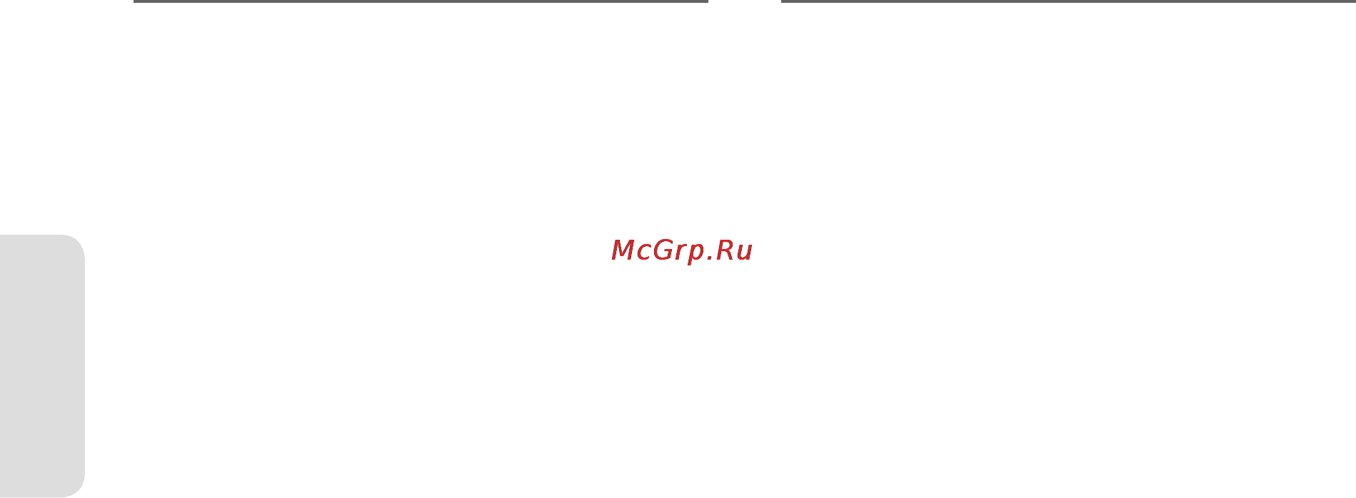 Samsung DVD-HR753 [24/104] Русский 24