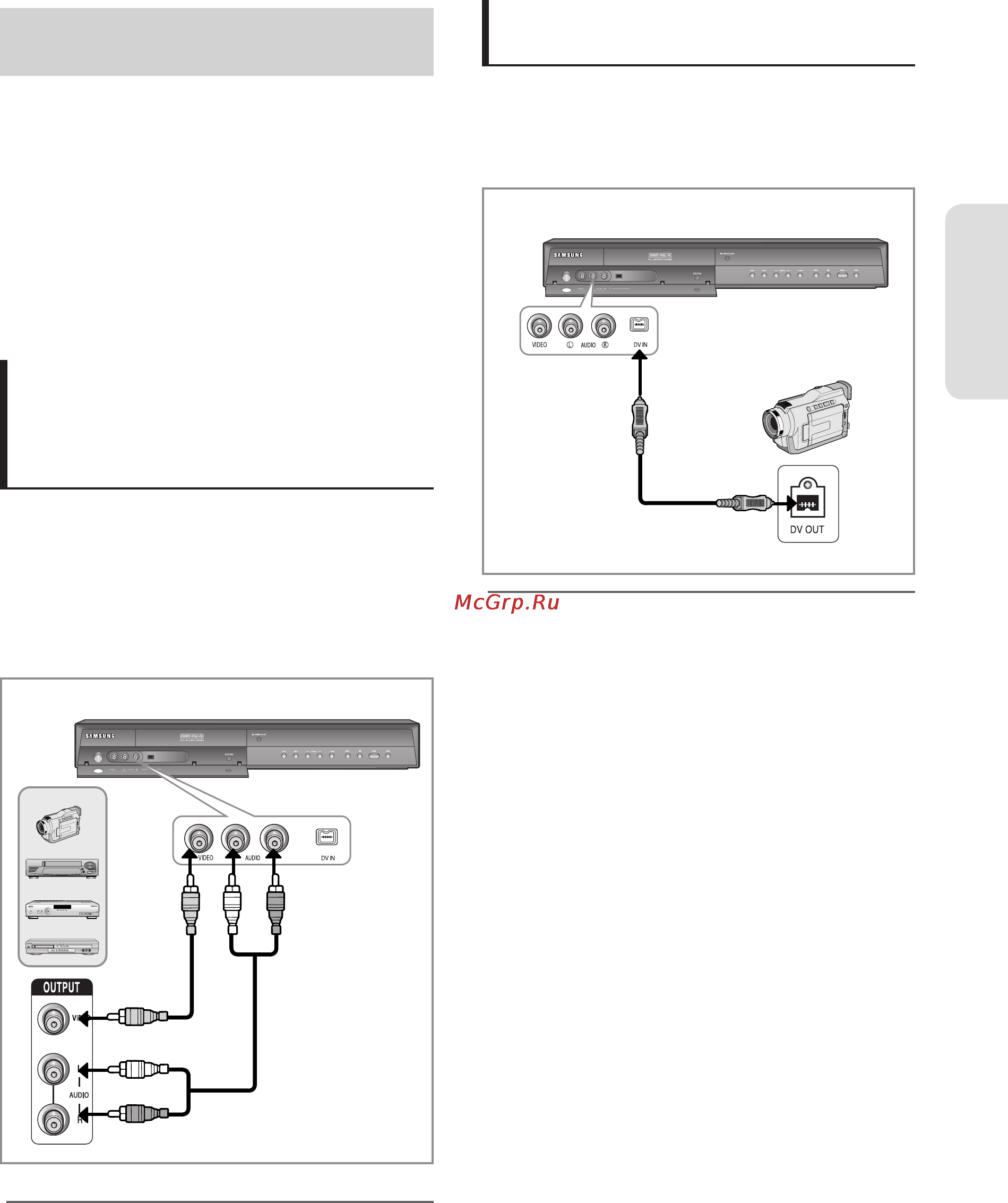Samsung DVD-HR753 [25/104] Подключение к входным разъемам av3 in dv