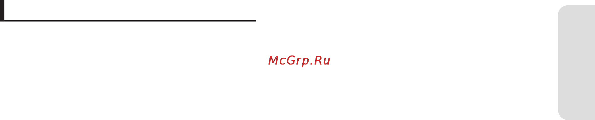 Samsung DVD-HR753 [5/104] Воспроизведение и запись дисков dvd r