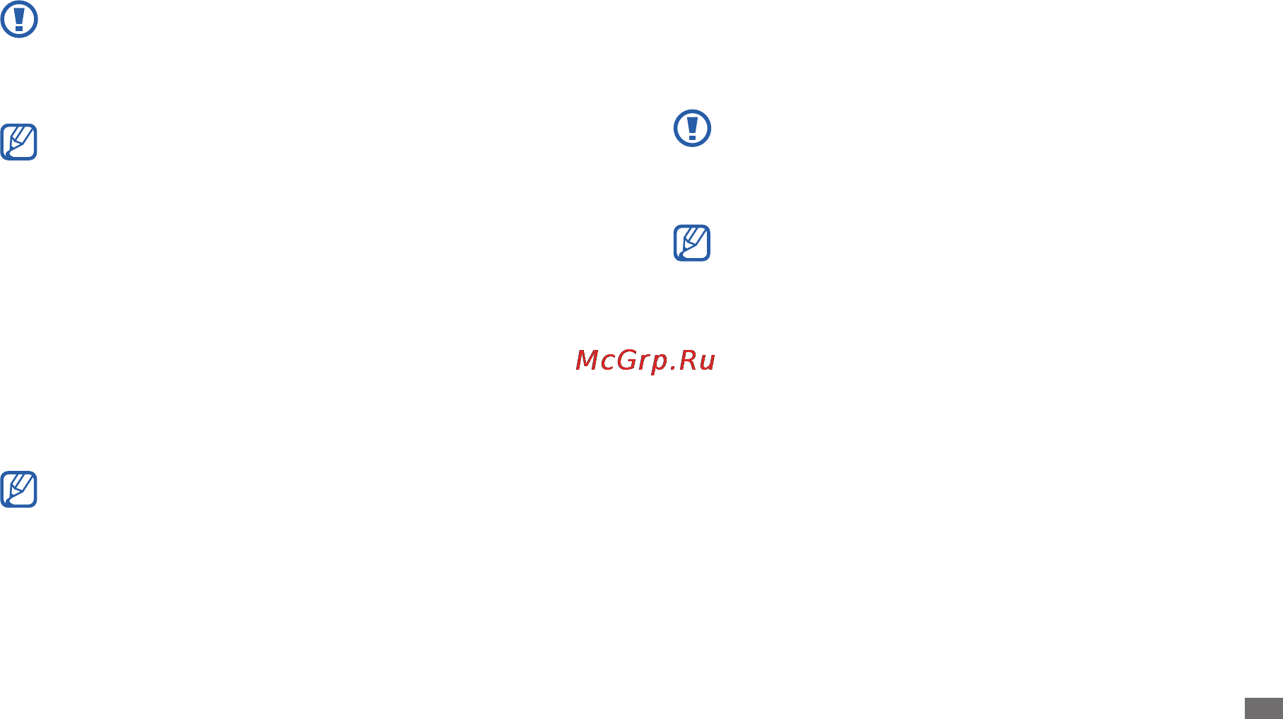 Samsung GT-P1010 White [10/76] Установка карты памяти дополнительно