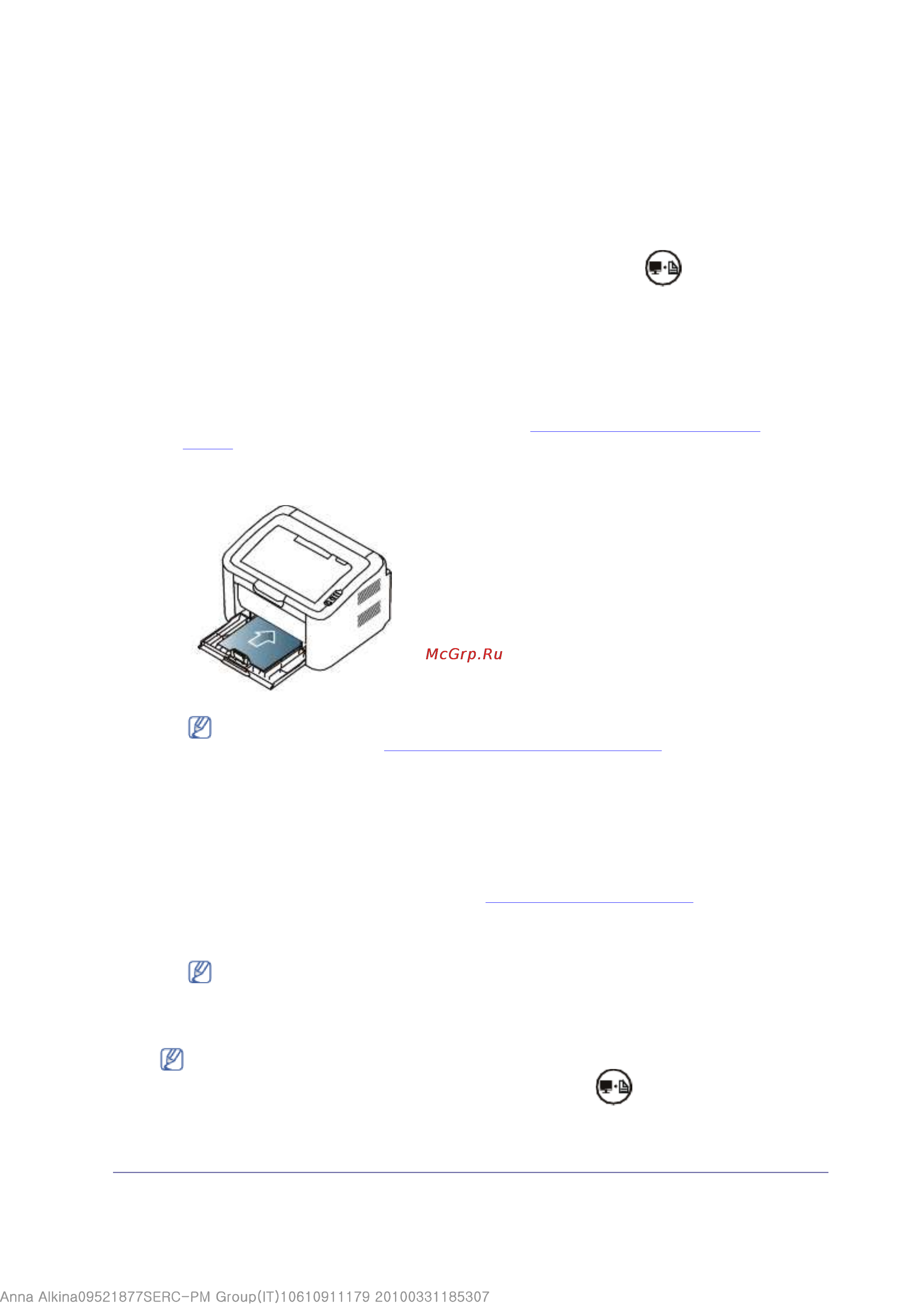 Samsung ML-2165W/XEV [26/87] Печать печать печать печать на на на на нестандартных нестандартных нестандартных нестандартных материалах материалах материалах материалах