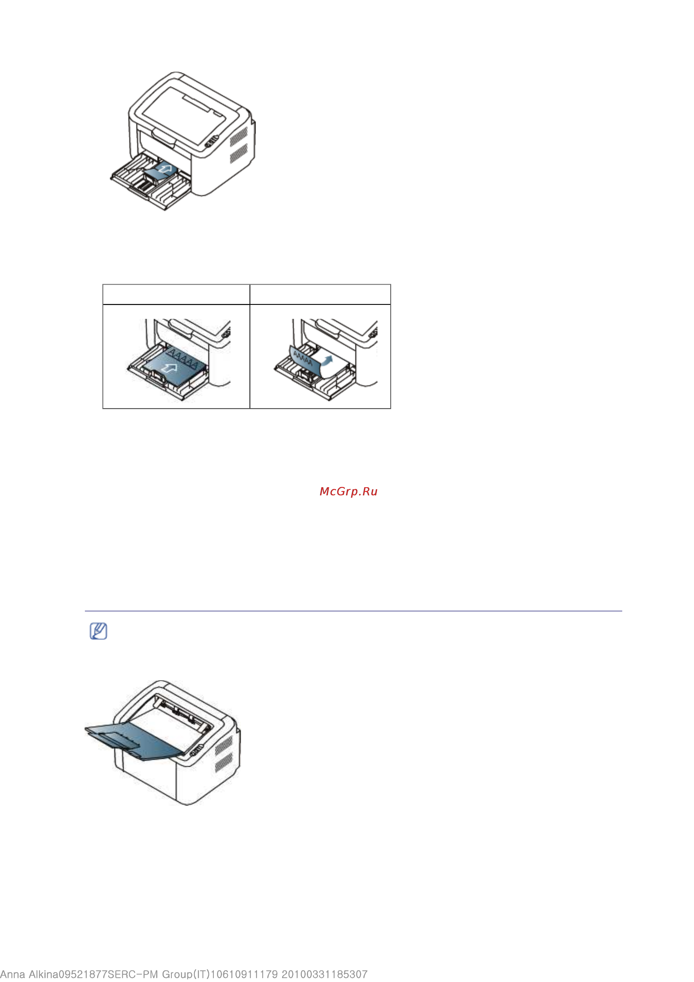 Samsung ML-2165W/XEV [30/87] Использование использование использование использование подставки подставки подставки подставки выходного выходного выходного выходного лотка лотка лотка лотка