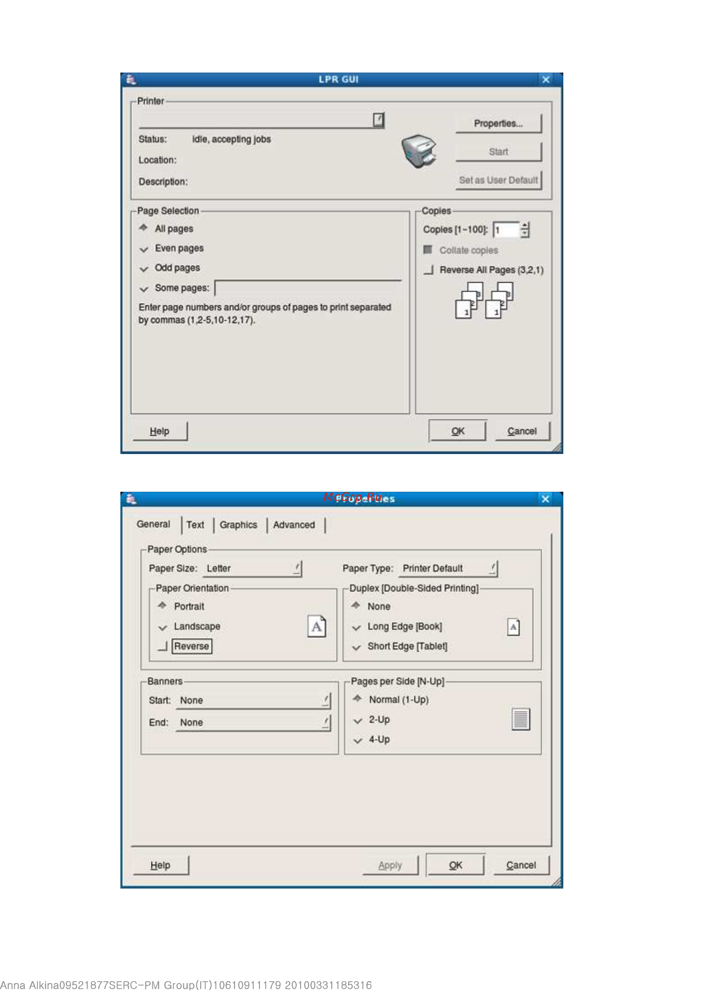 Samsung ML-1660/XEV [46/87] Page 16 of 18 печать