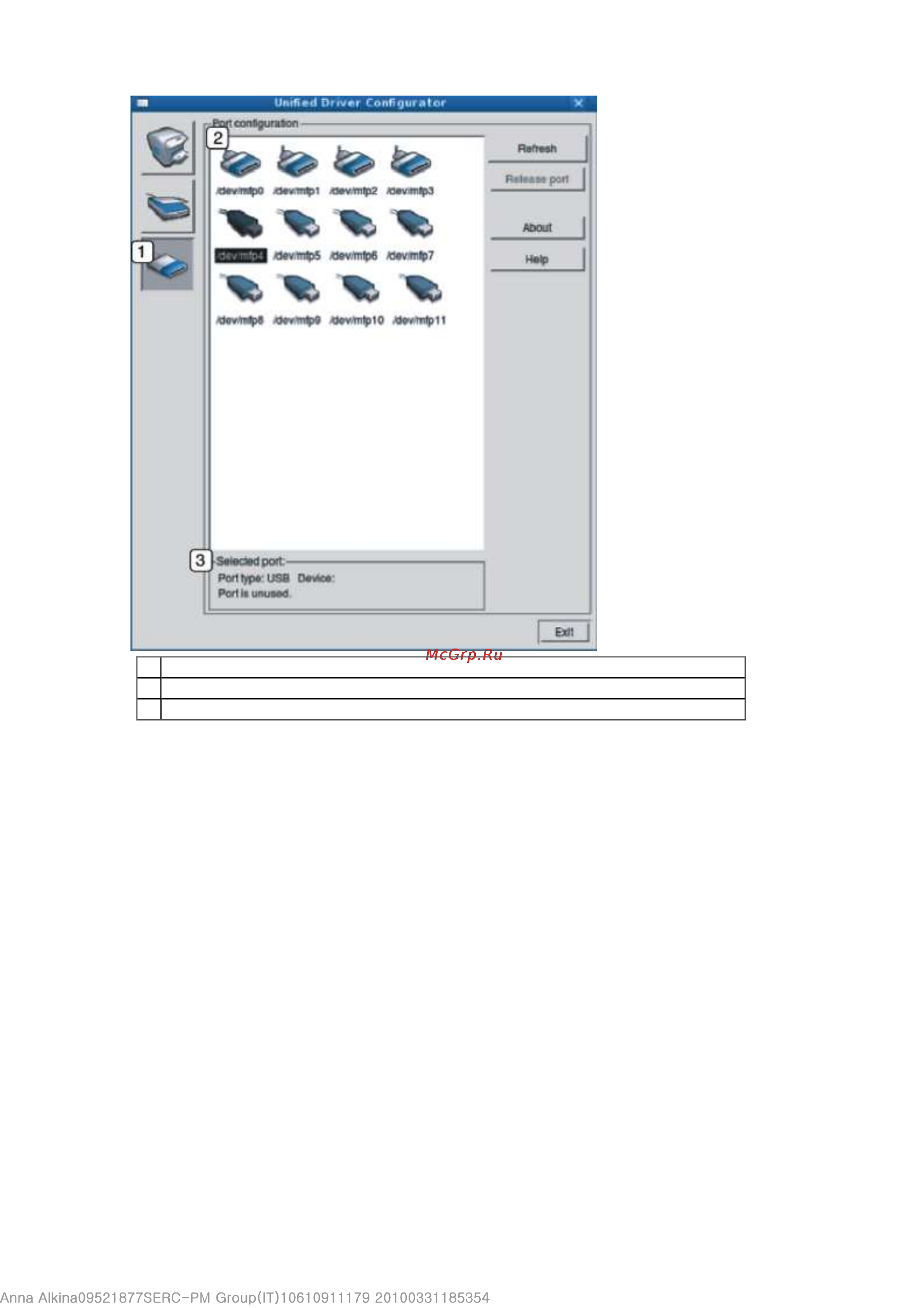 Samsung ML-1665/XEV [54/87] Page 6 of 6 инструменты управления