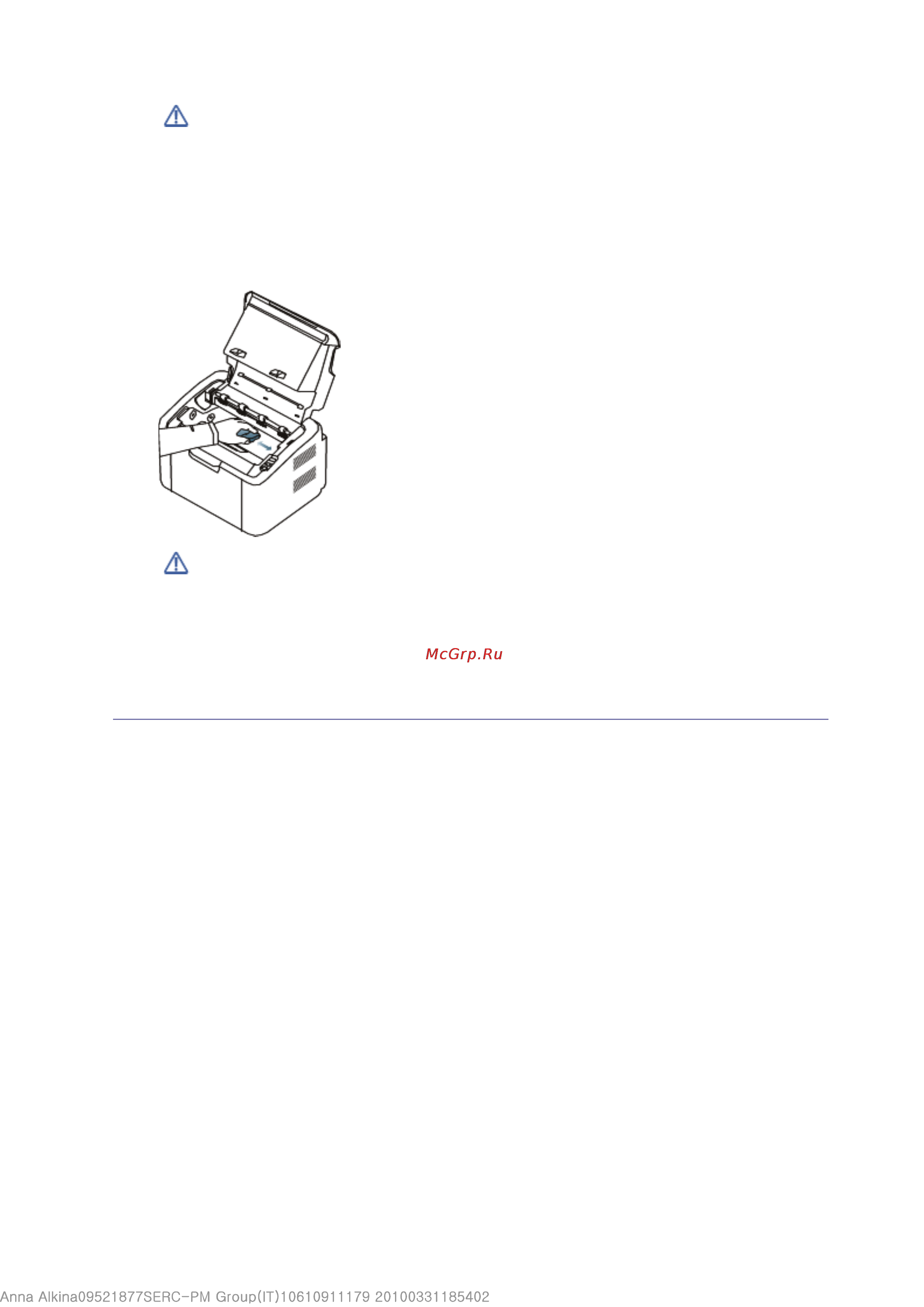 Samsung ML-1665/XEV [56/87] Хранение хранение хранение хранение картриджей картриджей картриджей картриджей