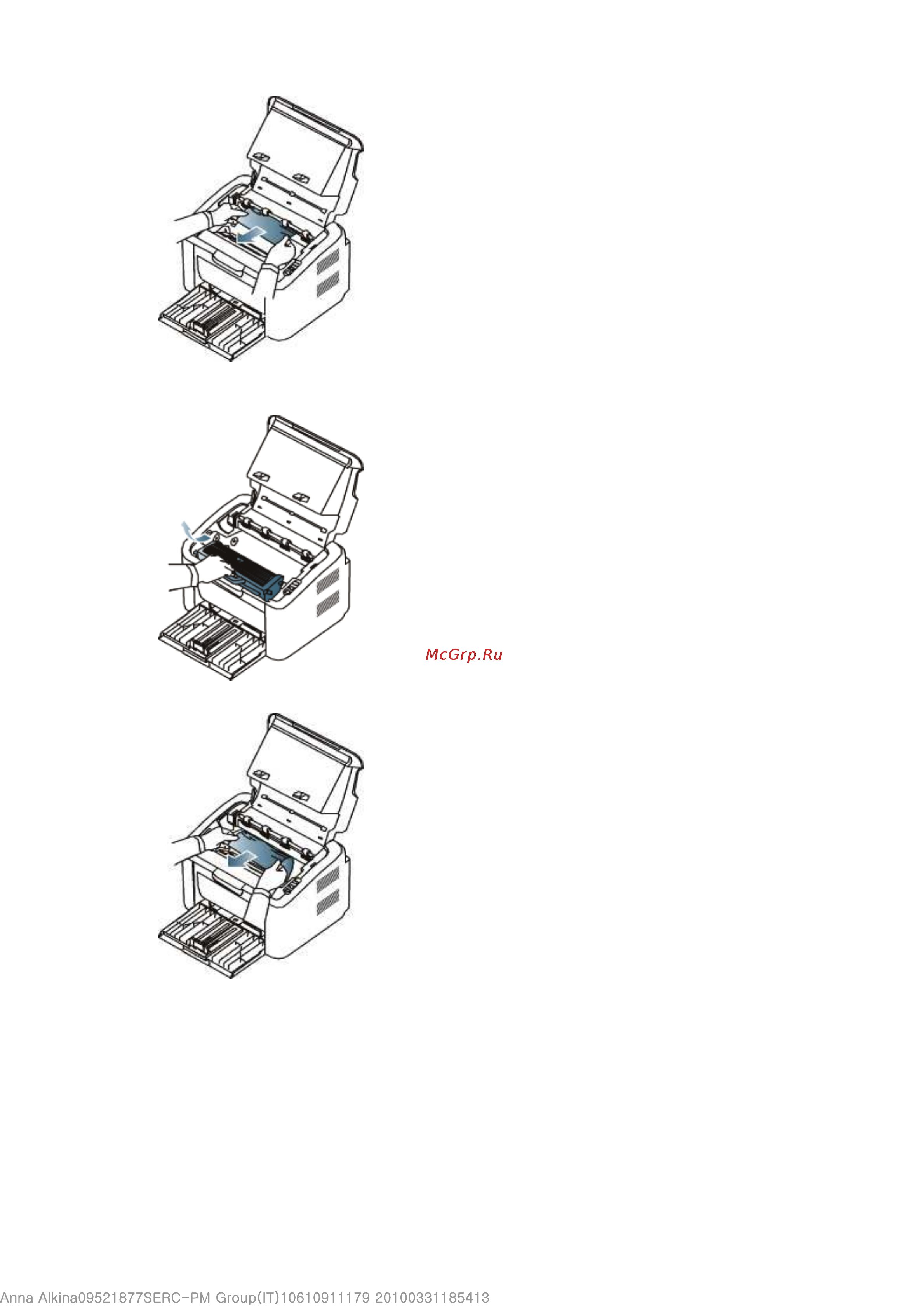 Samsung ML-1665/XEV [61/87] Page 4 of 13 устранение неисправностей