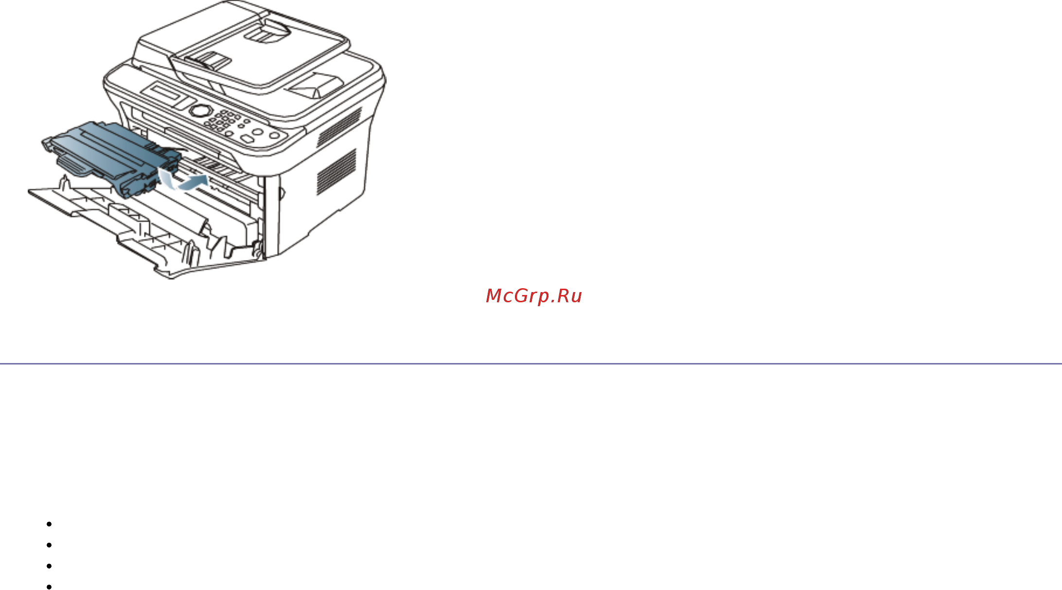 Samsung SCX-4600/XEV [107/117] Page 3 расходные материалы и дополнительные компоненты