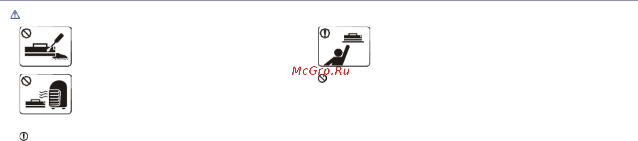 Samsung SCX-4600/XEV [3/117] Использование использование использование использование расходных расходных расходных расходных материалов материалов материалов материалов