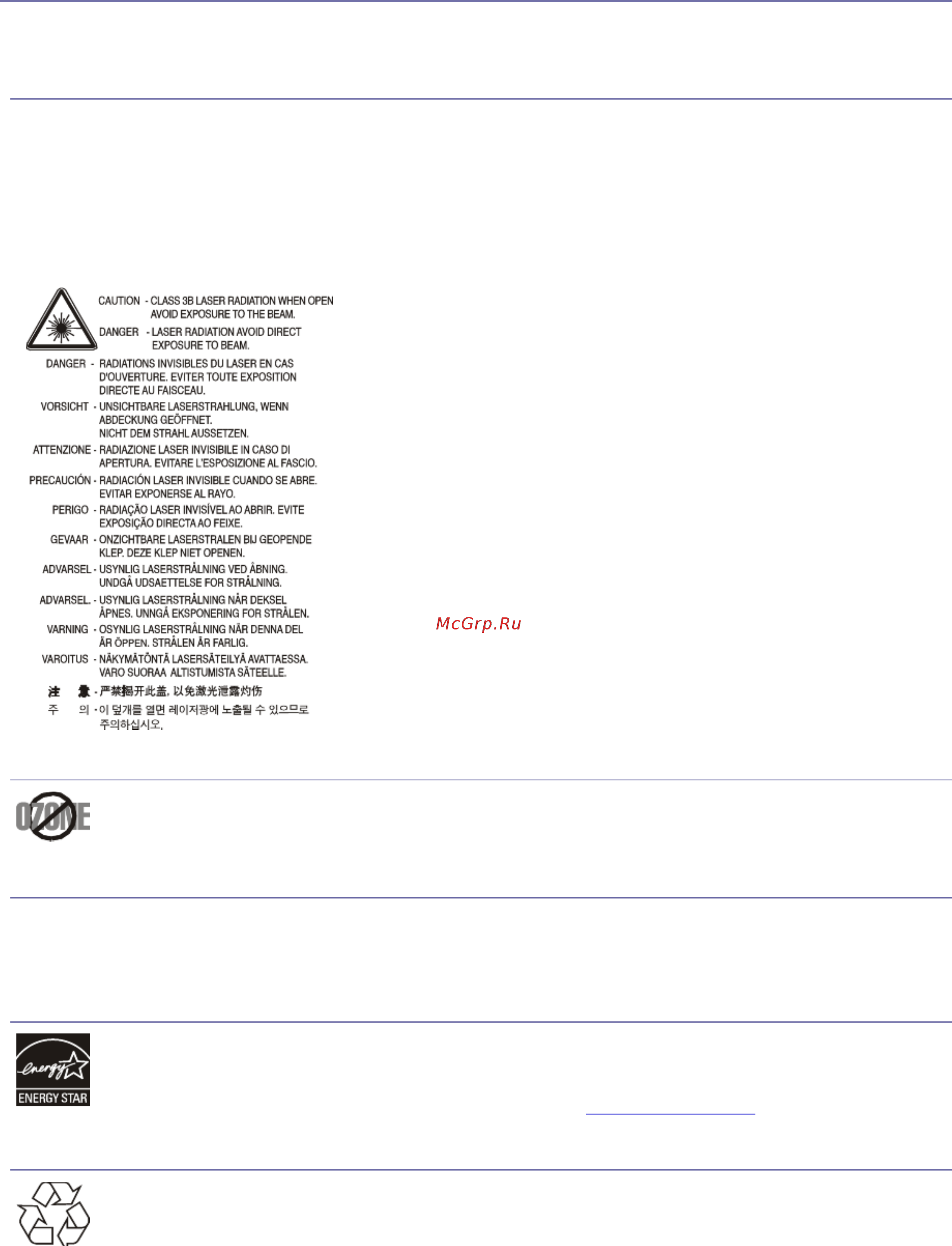 Samsung SCX-4600/XEV [4/117] Нормативная информация