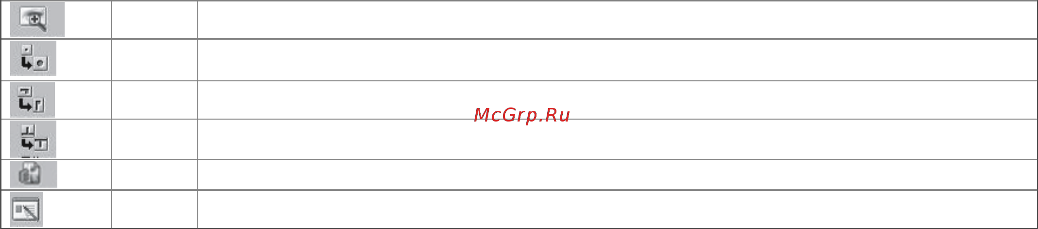Samsung SCX-4600/XEV [64/117] 009 16 24 20 file localhost d documents 20and 20settings polak desktop pdf_shit russian scanning htm