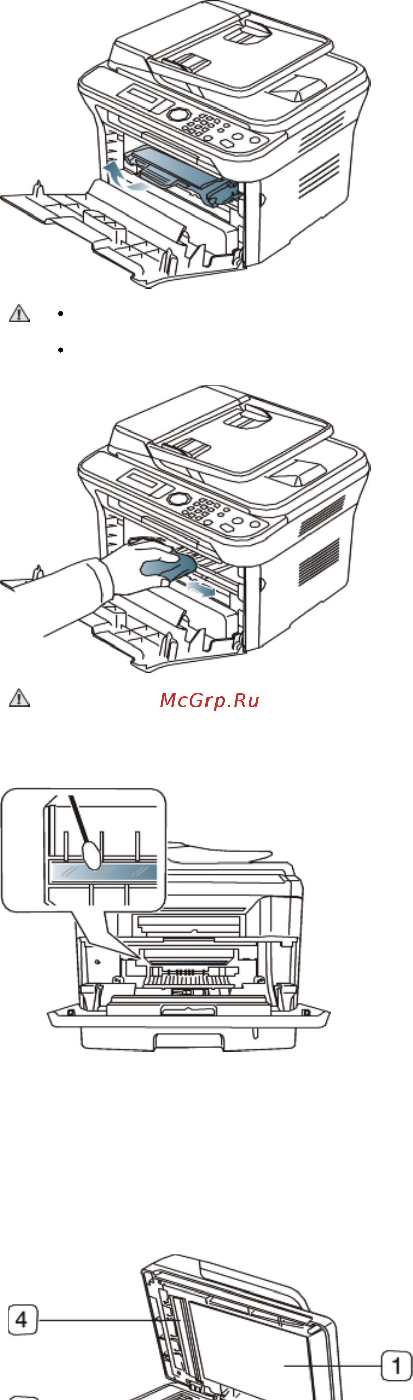 Samsung SCX-4600/XEV [89/117] Внутренняя чистка