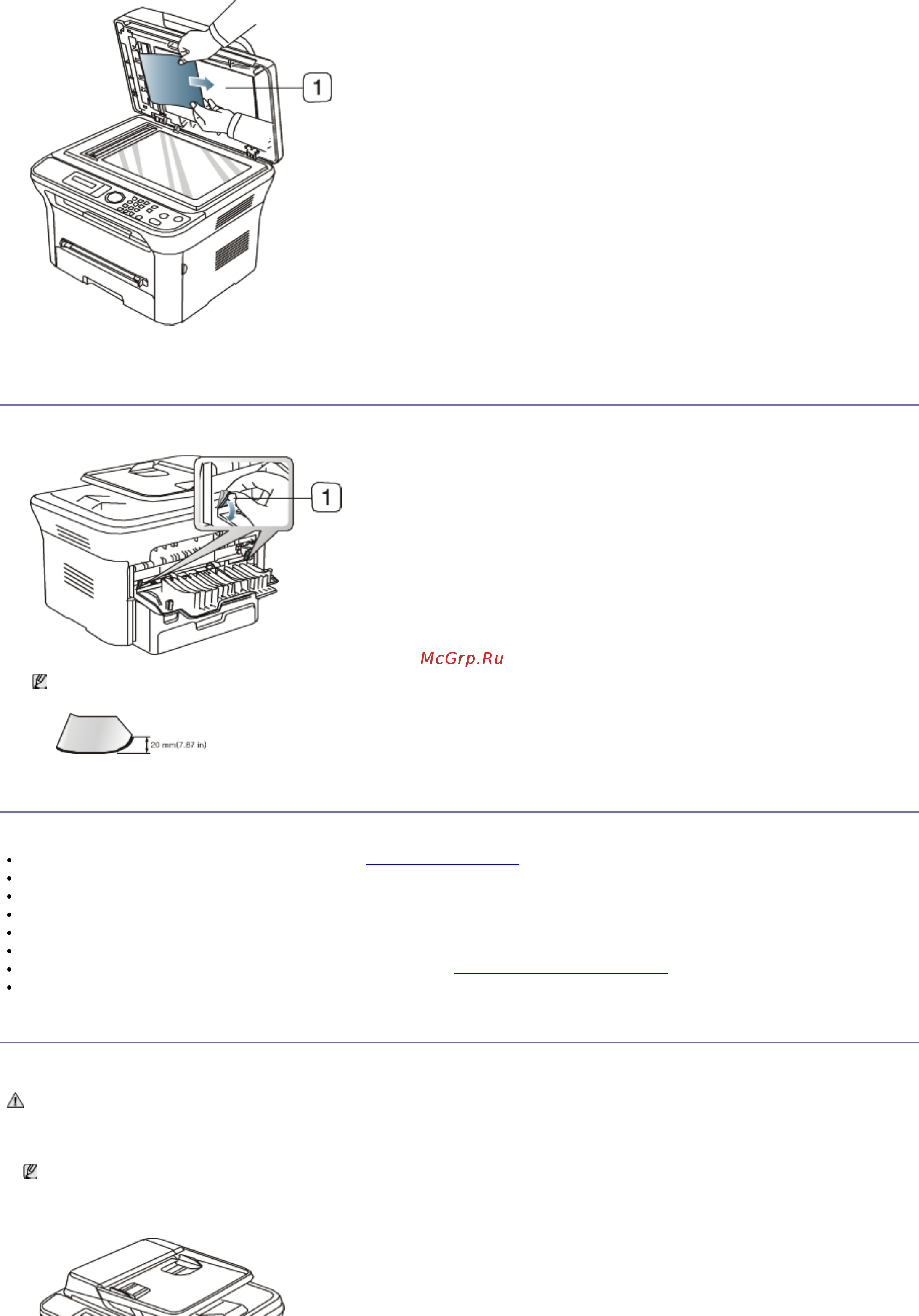 Samsung SCX-4600/XEV Инструкция по эксплуатации онлайн [93/117] 36465