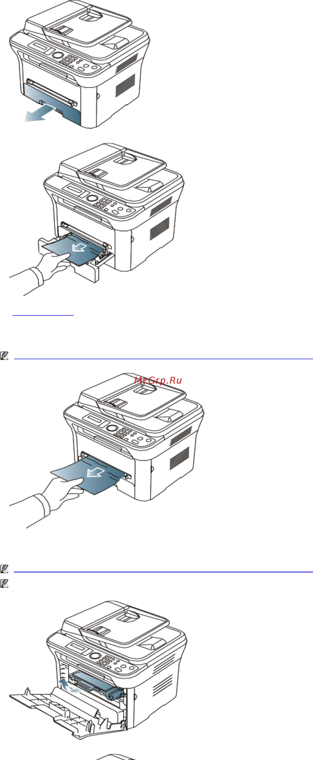 Samsung SCX-4600/XEV [94/117] В лотке ручной подачи