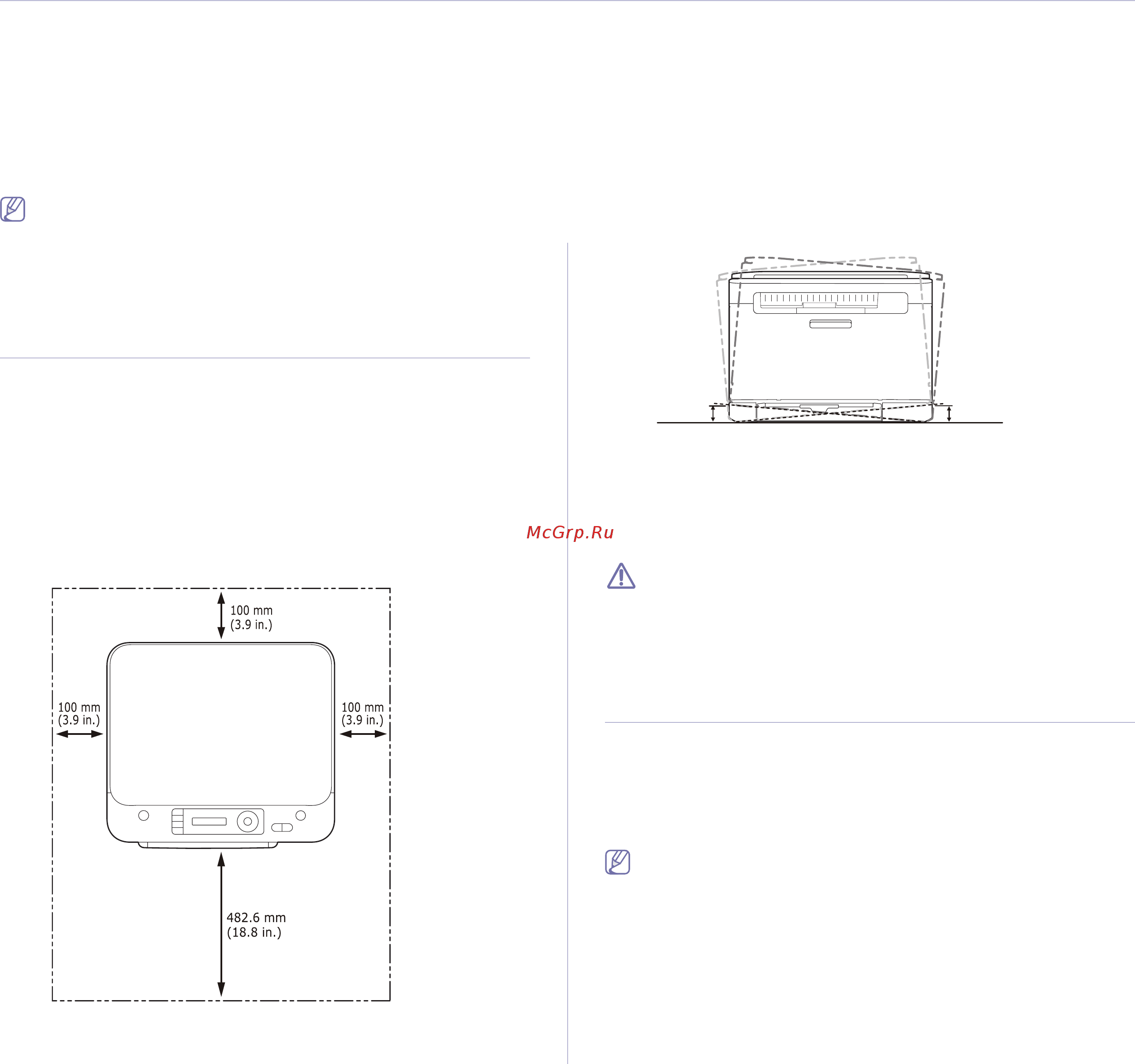 Samsung CLX-3185/XEV [33/159] Установка оборудования