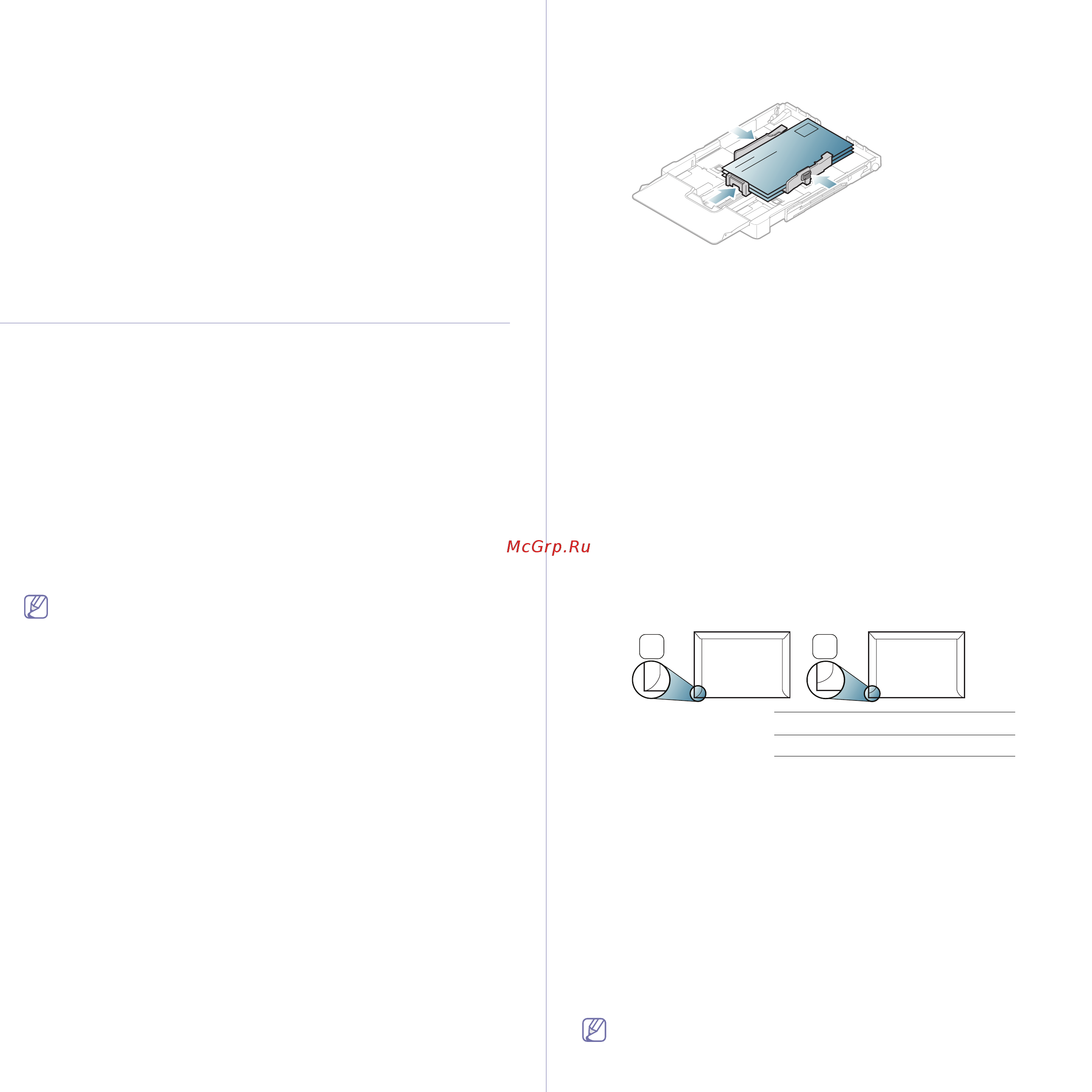 Samsung CLX-3185/XEV [67/159] Печать на специальных материалах