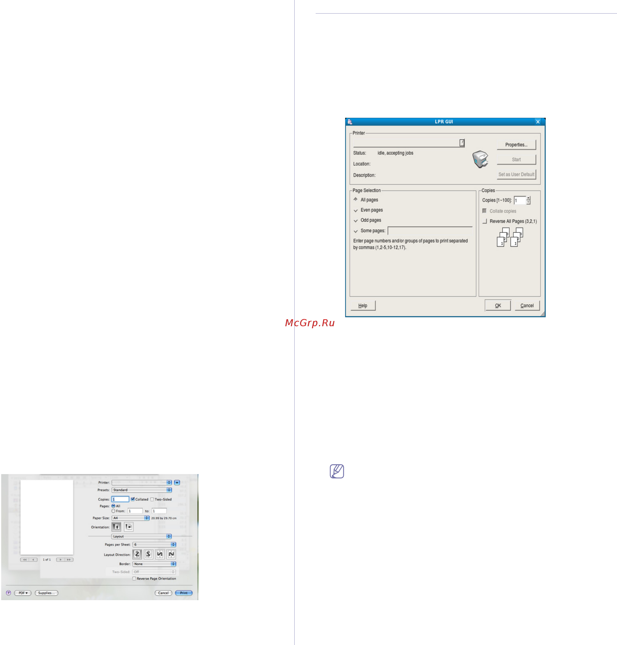 Samsung CLX-3185/XEV [77/159] Печать из приложений