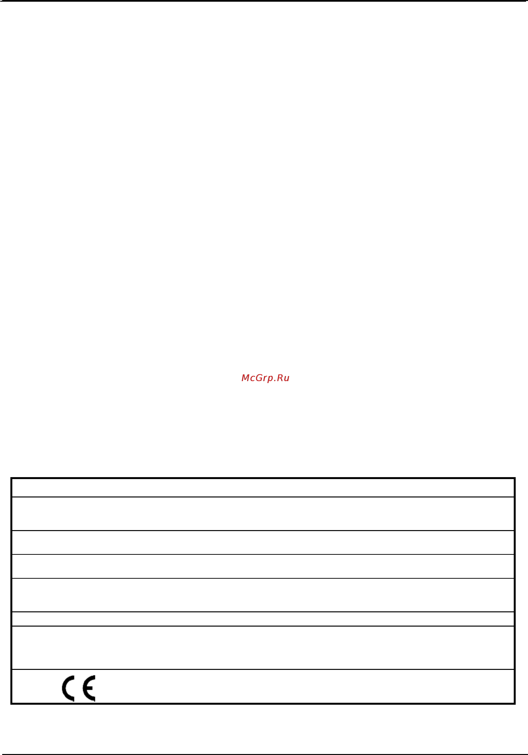 Indesit WT 82 T [15/17] Внимание