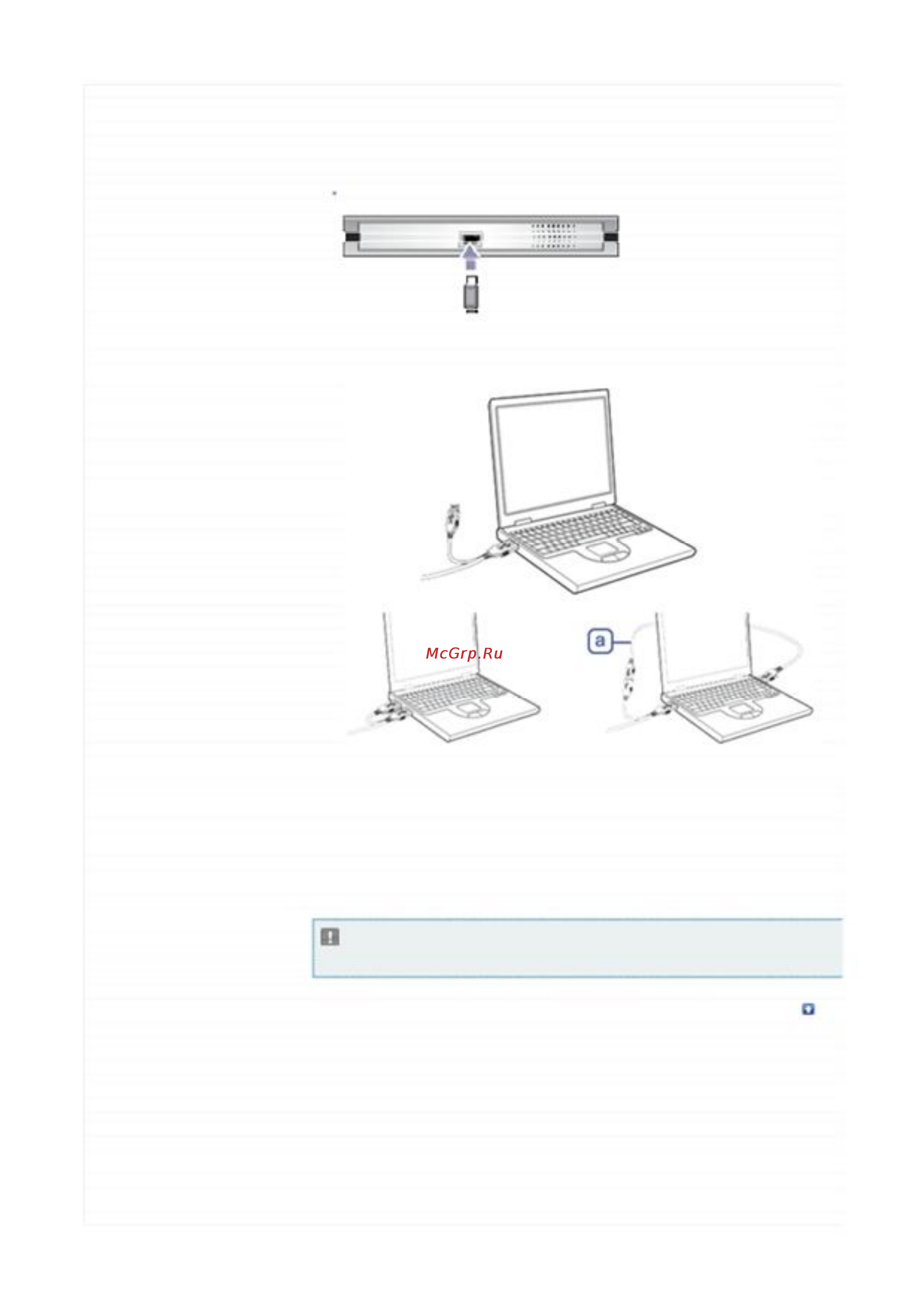 Samsung SE-S084D/TSBS [4/6] У с т а н о в к а д и с к о в о д а