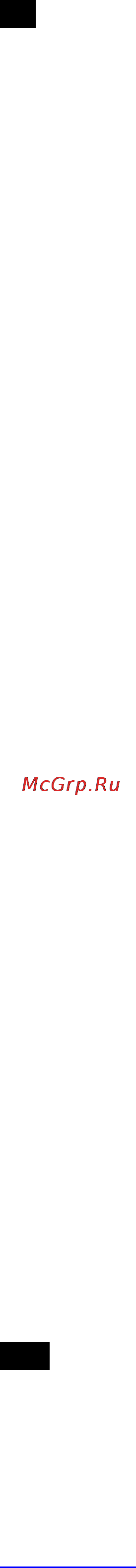 Scarlett SC-2218 (золотой) [3/8] Gb instruction manual