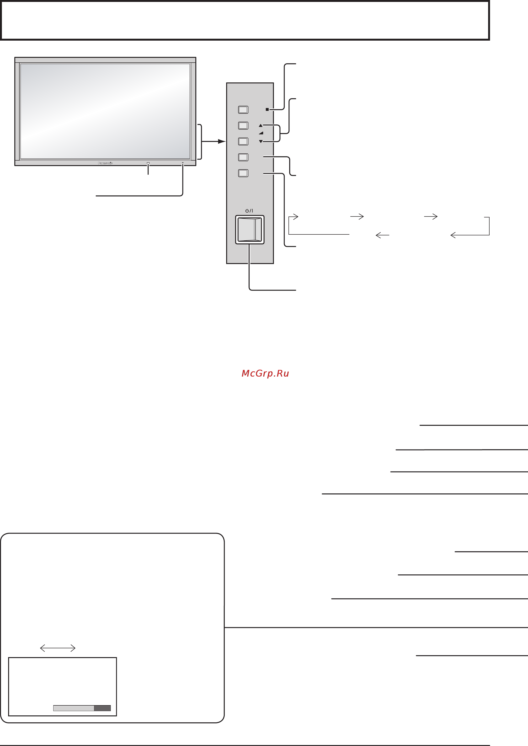 Panasonic TH-103PF9WK [14/48] Основные регуляторы