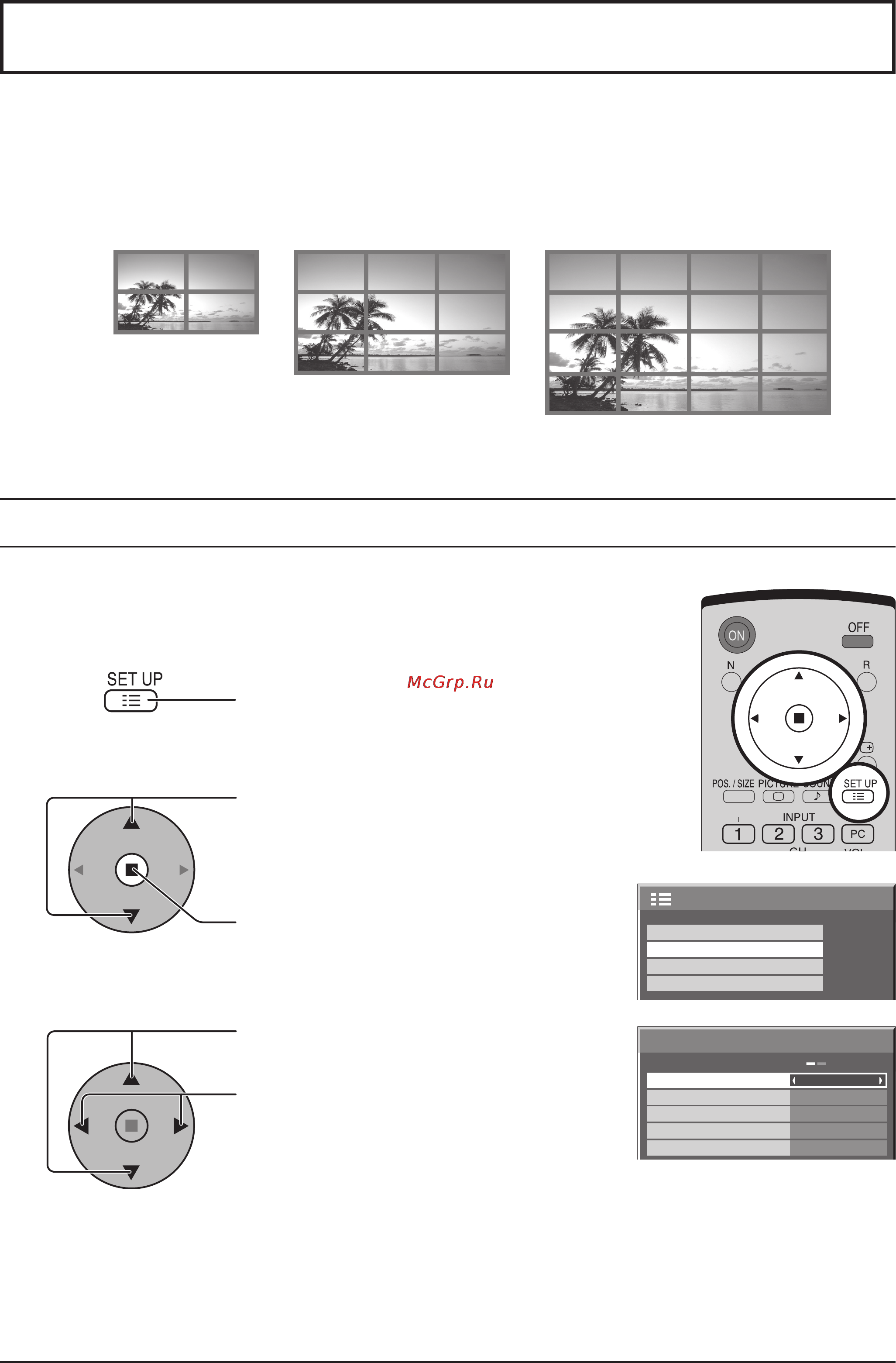 Panasonic TH-103PF9WK [34/48] Настройка multi display мульти дисплея