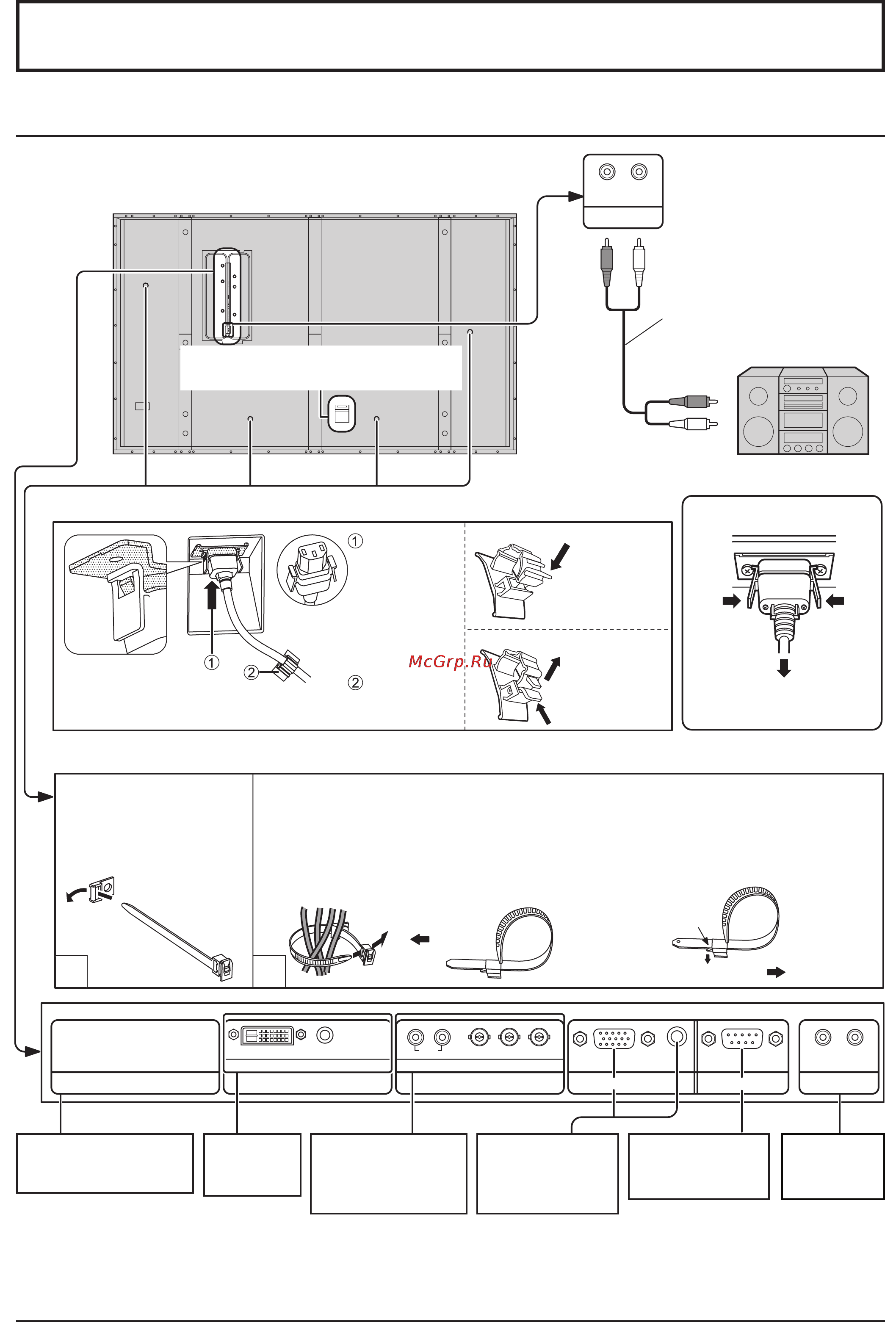 Panasonic TH-103PF9WK [9/48] Подсоединения