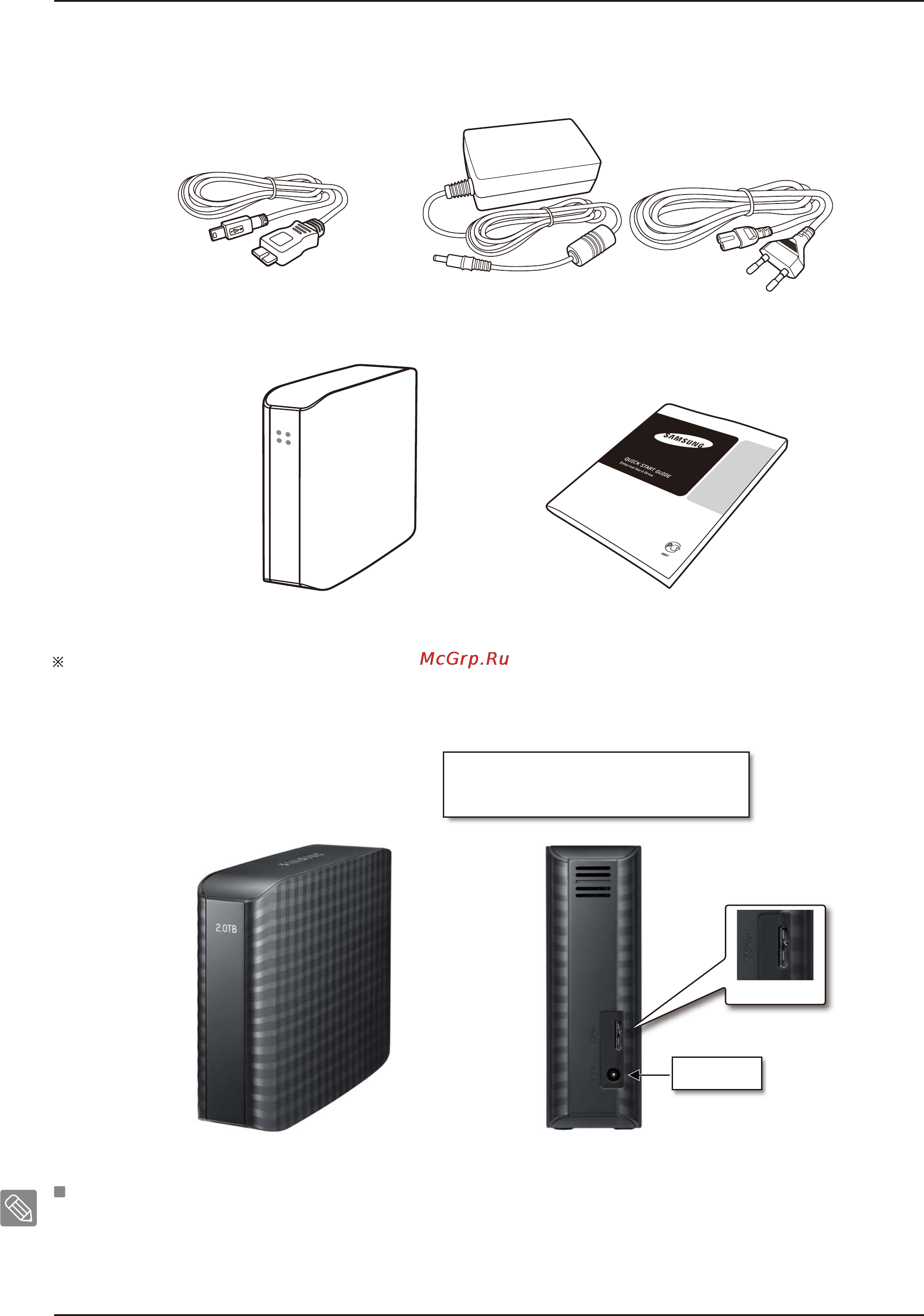 Samsung HX-D101UAB/A Black [7/19] Комплект поставки