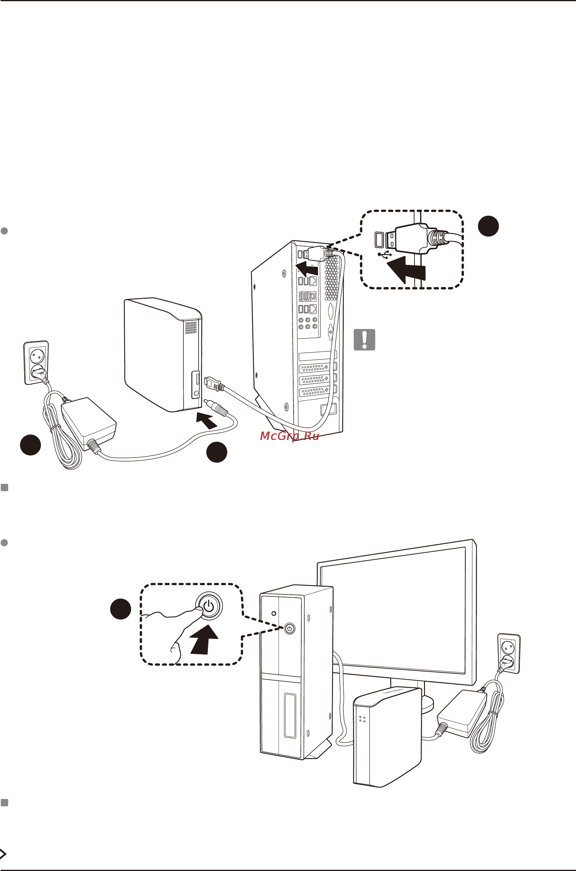 Samsung HX-D101UAB/A Black [8/19] Подключение портативного дискового m3 station series