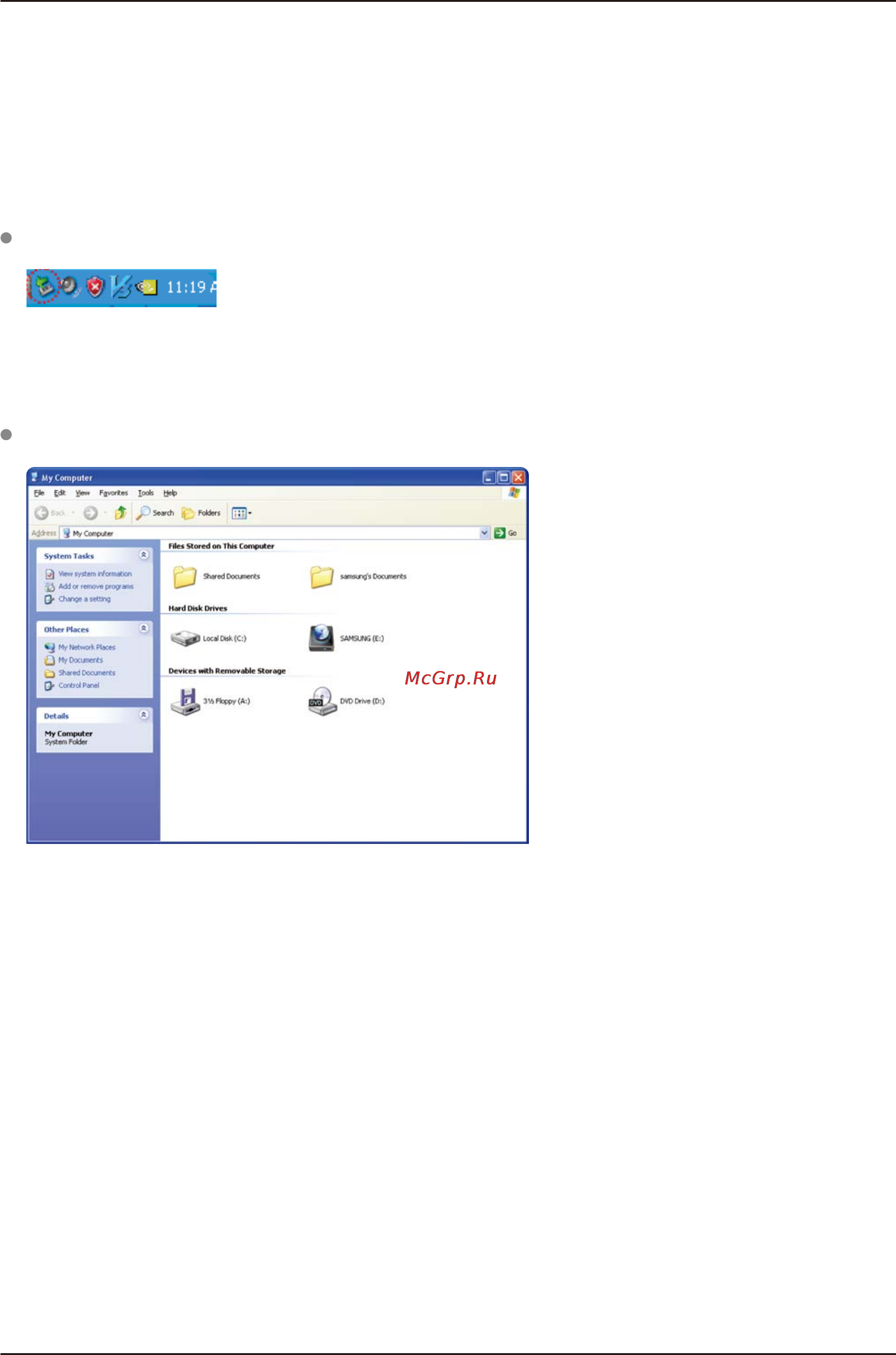 Samsung HX-D101UAB/A Black [9/19] Для операционной системы windows