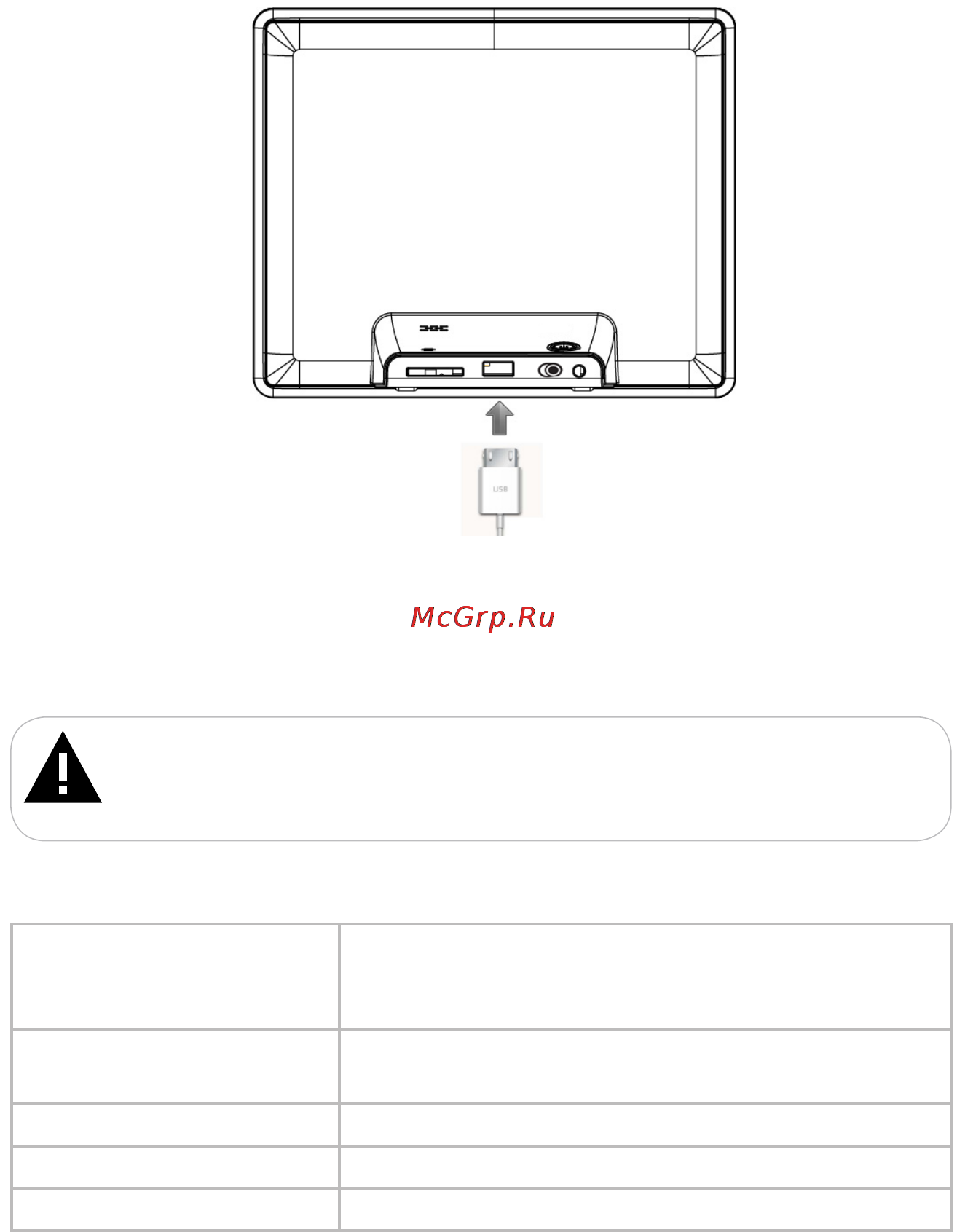 Texet TF-608 [15/46] Подключите usb кабель сначала в usb разъем фоторамки а