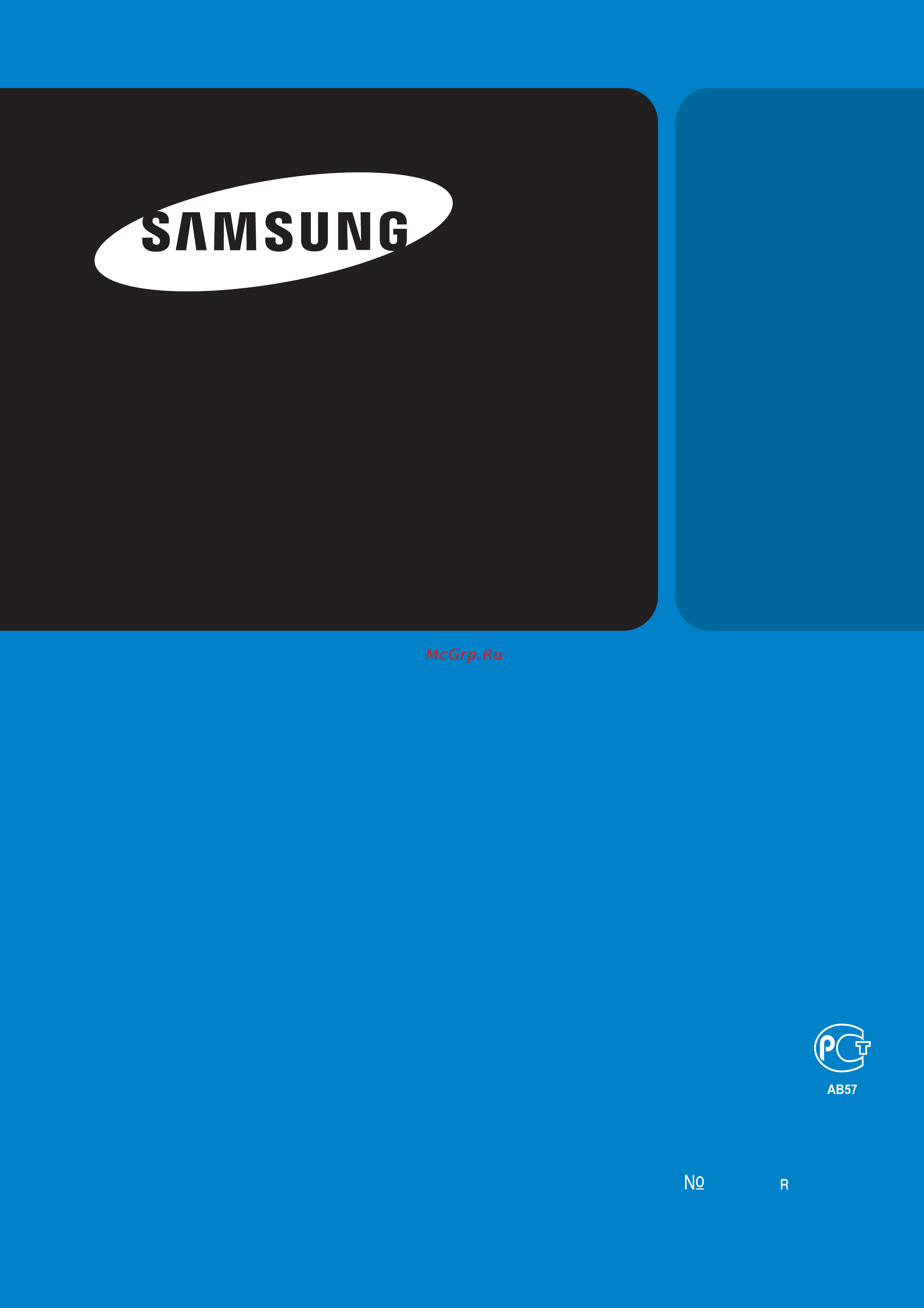 Samsung HX-MUD10EA/G22 Black Инструкция по эксплуатации онлайн
