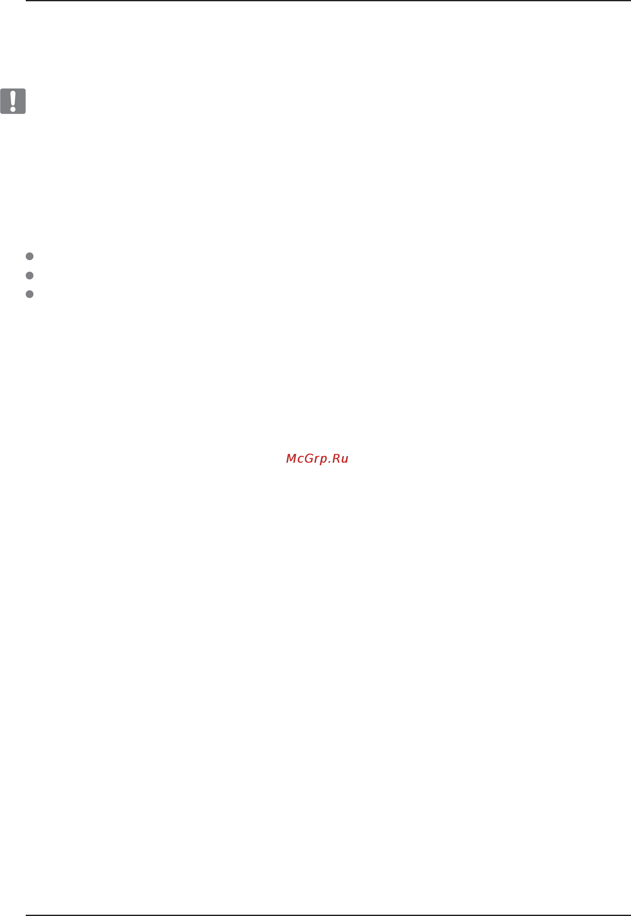 Samsung HX-MUD10EA/G22 Black [22/25] Процедура переформатирования в ntfs