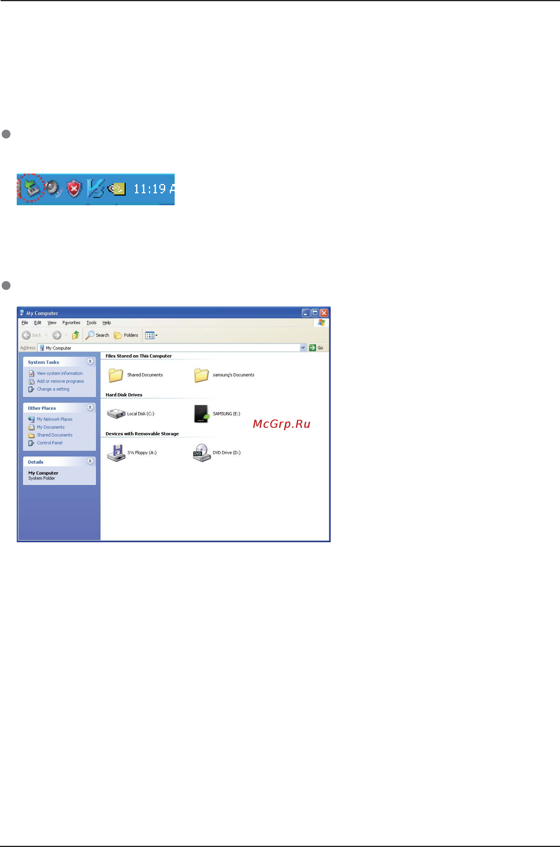Samsung HX-MU010EA/G22 [11/37] Для операционной системы windows