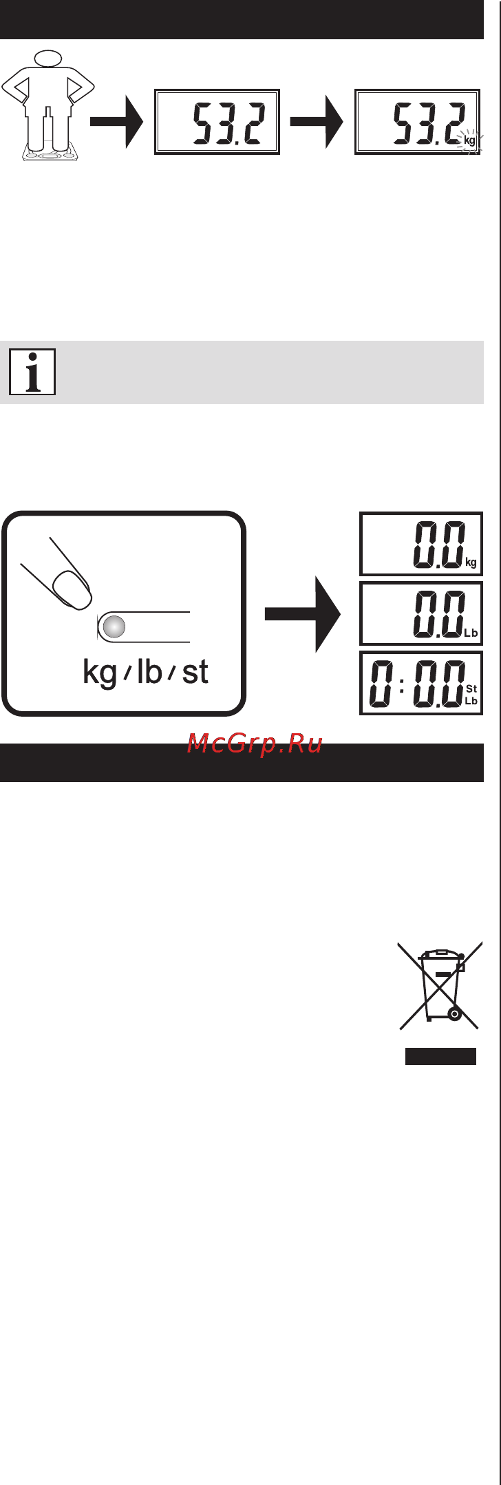 Zelmer 34Z016 + полотенце в подарок [5/20] Ekologicky vhodná likvidace