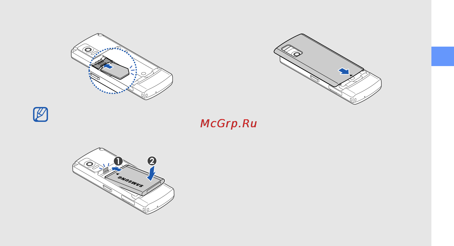Samsung SGH-L700 черный Инструкция по эксплуатации онлайн [22/66] 36572