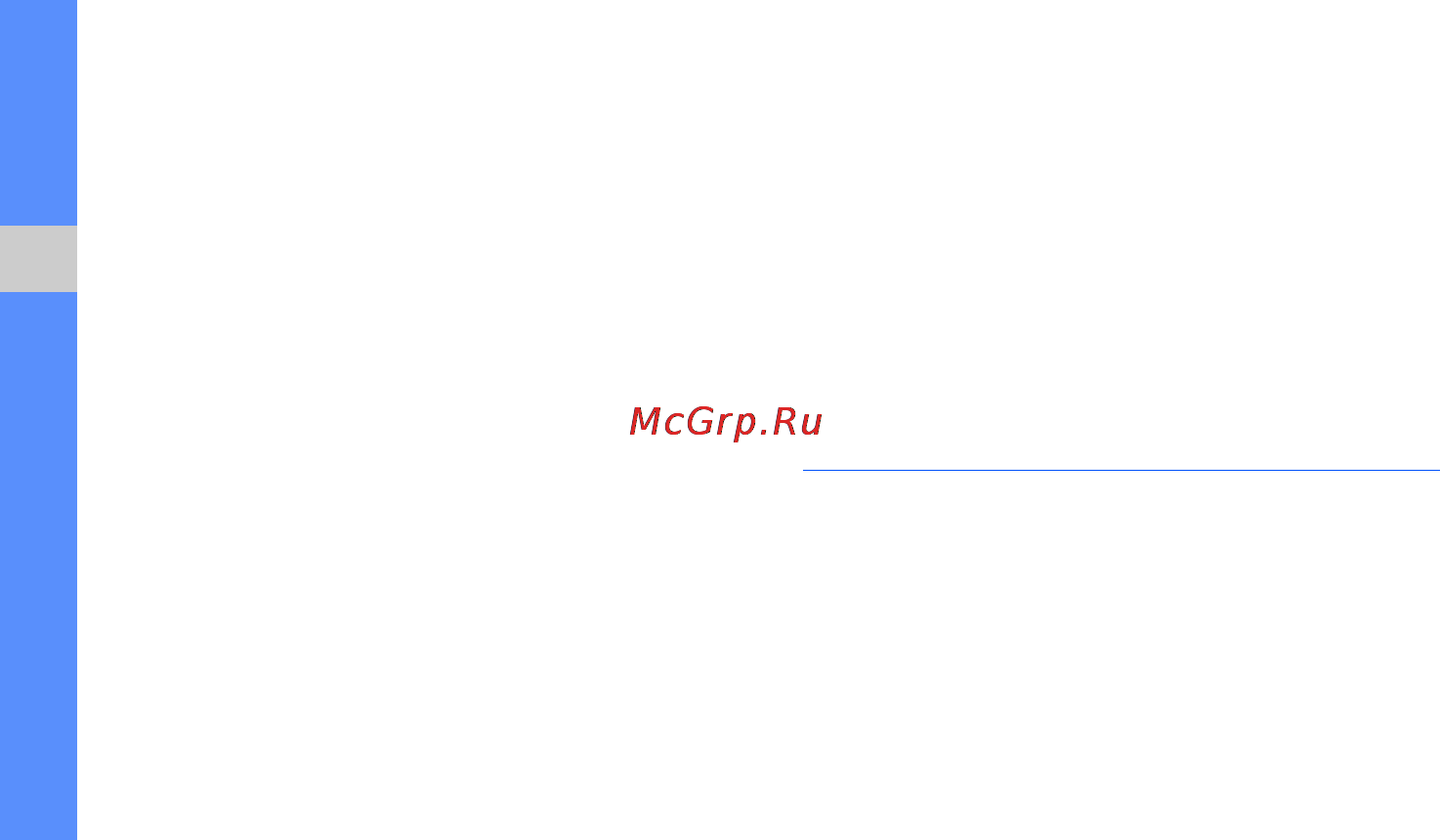 Samsung SGH-L700 черный [51/66] Настройка параметров средства чтения rss