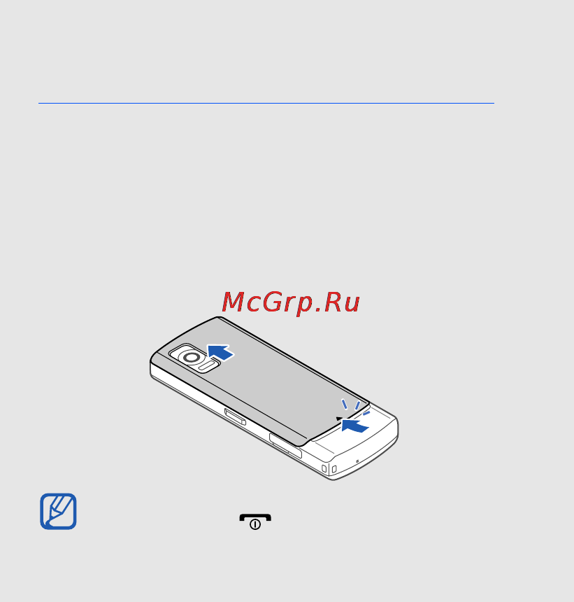 Samsung SGH-L700 Silver [21/66] Подготовка телефона к работе